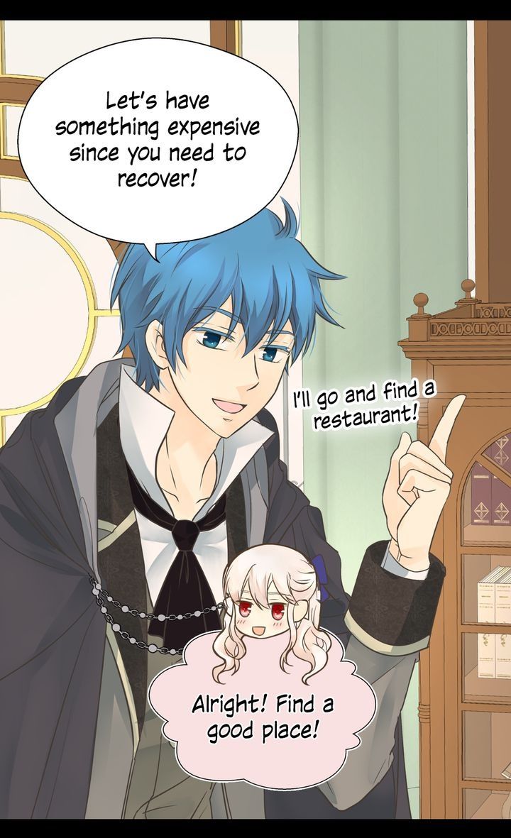 Daughter of the Emperor Chapter 169 - page 43