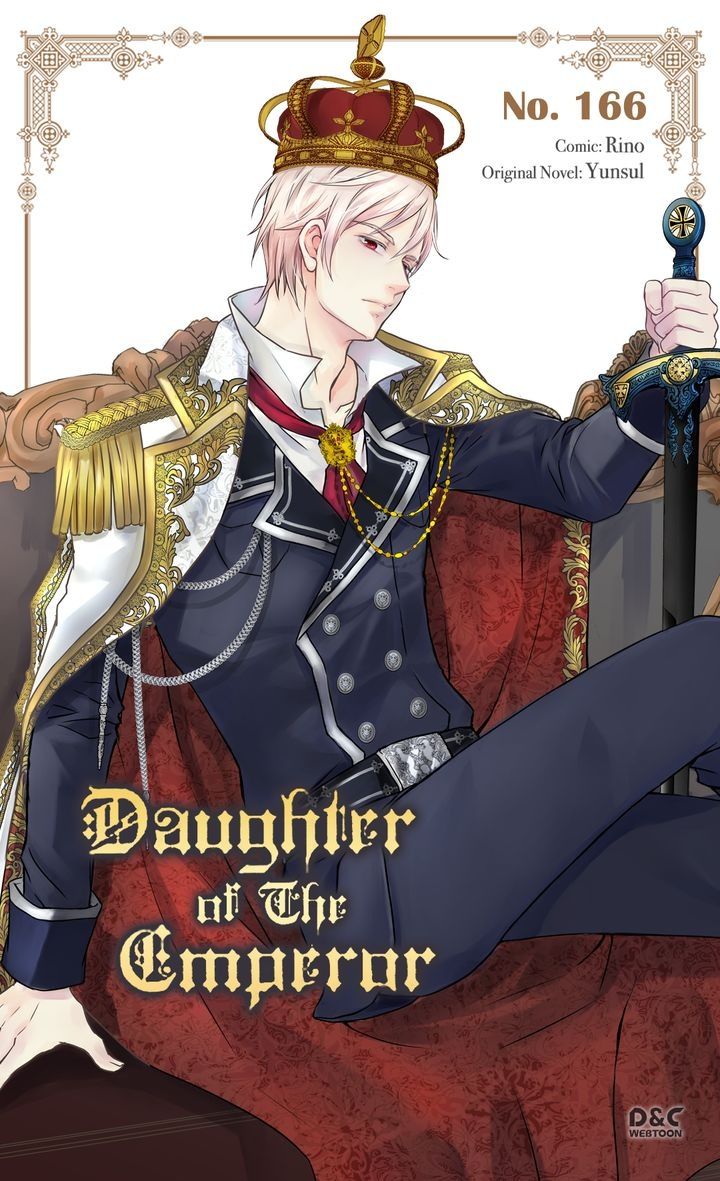 Daughter of the Emperor Chapter 166 - page 1