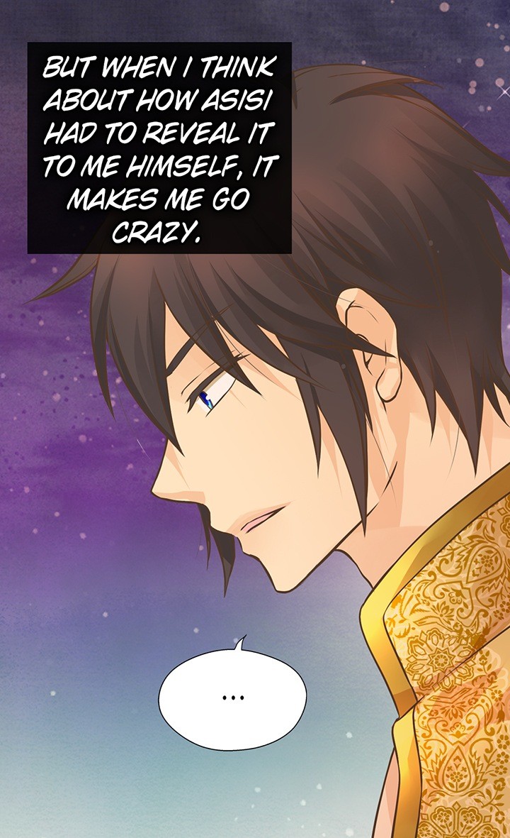 Daughter of the Emperor Chapter 157 - page 8