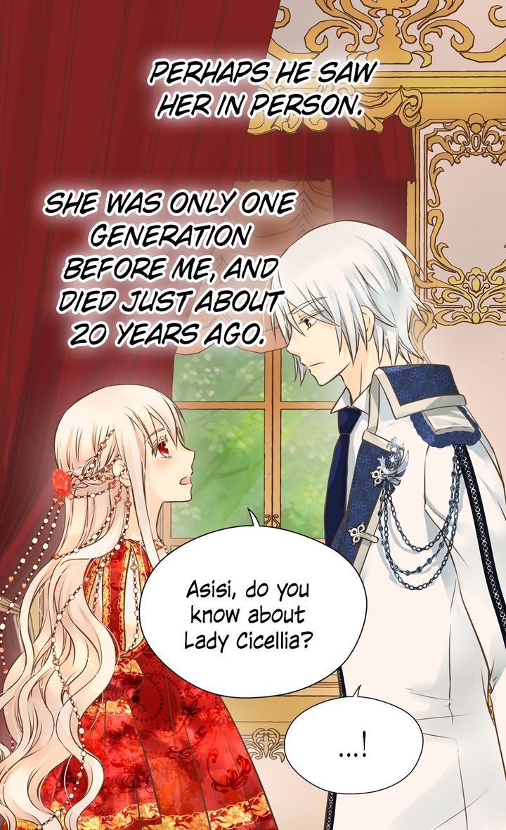 Daughter of the Emperor Chapter 156 - page 15