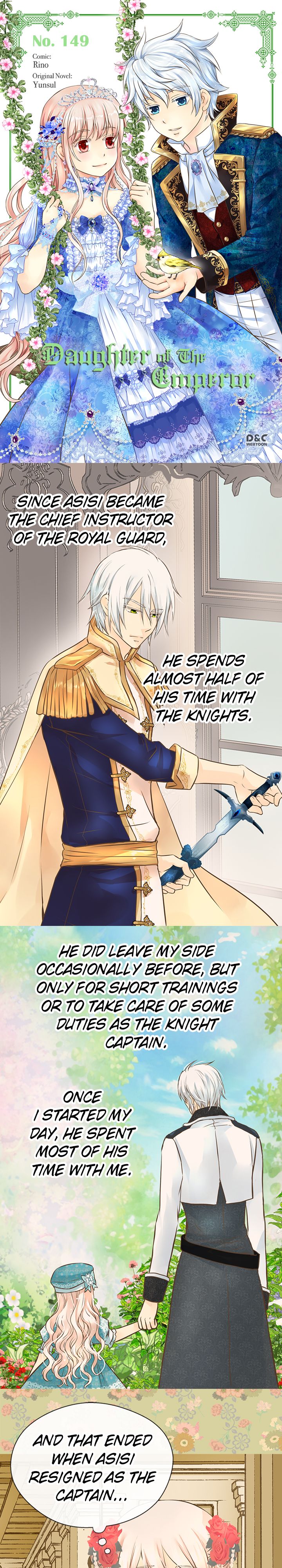 Daughter of the Emperor Chapter 149 - page 1