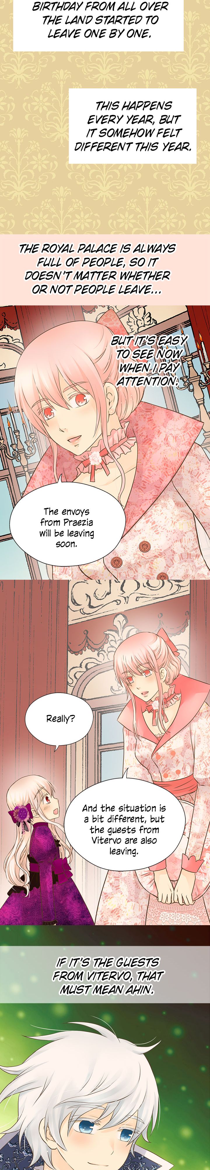 Daughter of the Emperor Chapter 133 - page 8