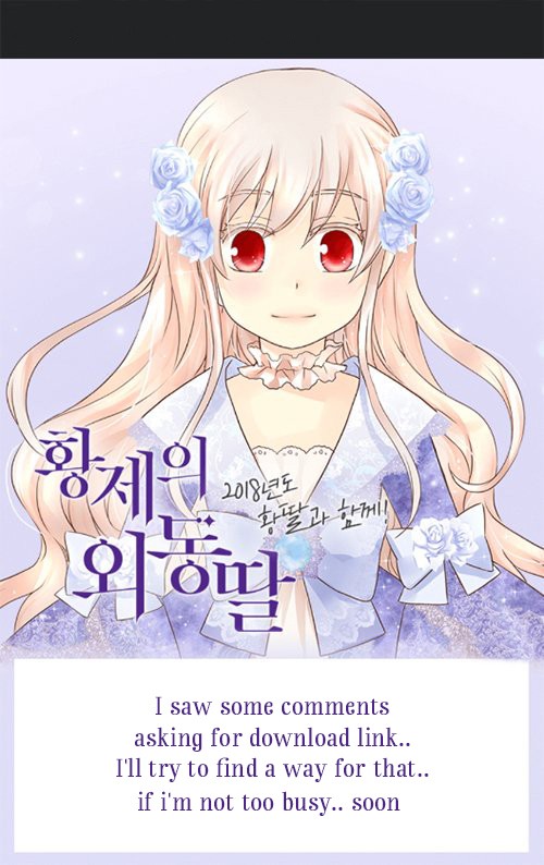 Daughter of the Emperor Chapter 116 - page 18