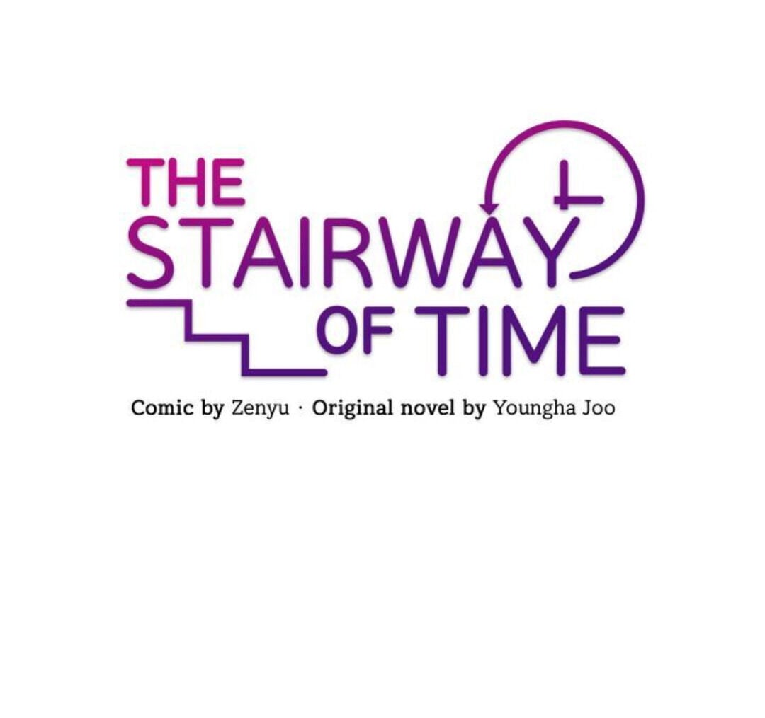 Stairway of Time Chapter 14 - page 1