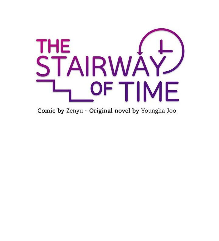 Stairway of Time Chapter 21 - page 1