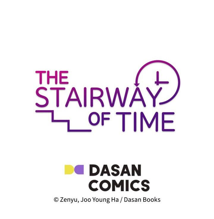 Stairway of Time Chapter 12 - page 23