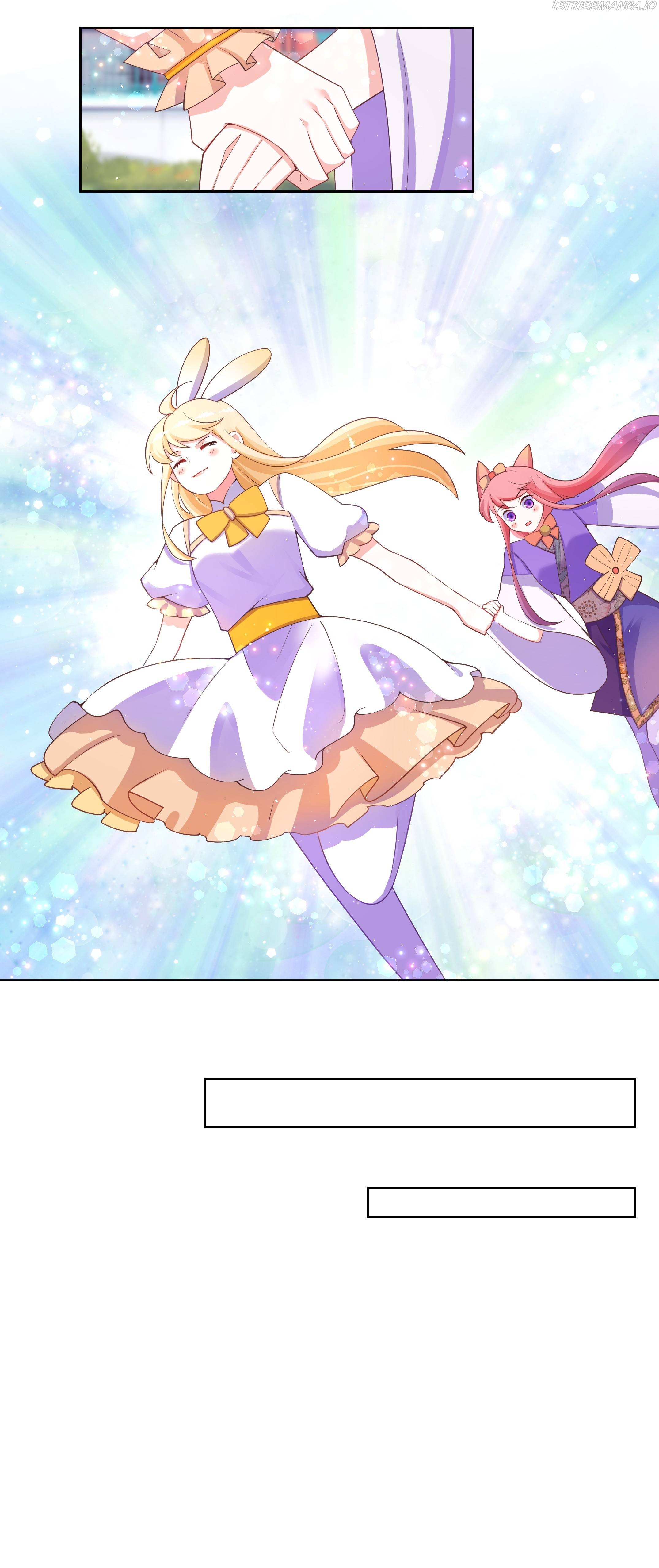 Can’t Get Along With Dear Princess Chapter 99 - page 23