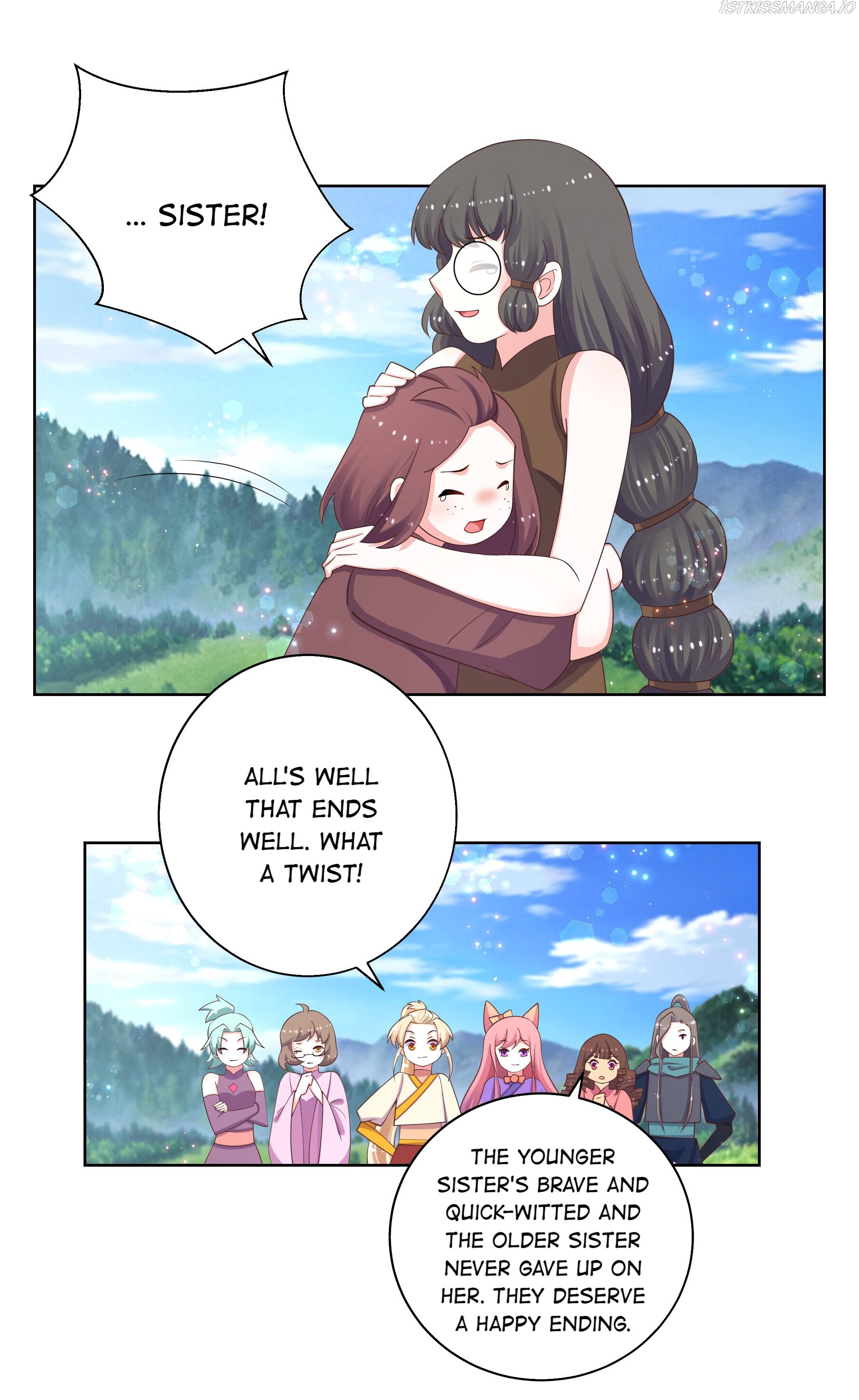 Can’t Get Along With Dear Princess Chapter 99 - page 5