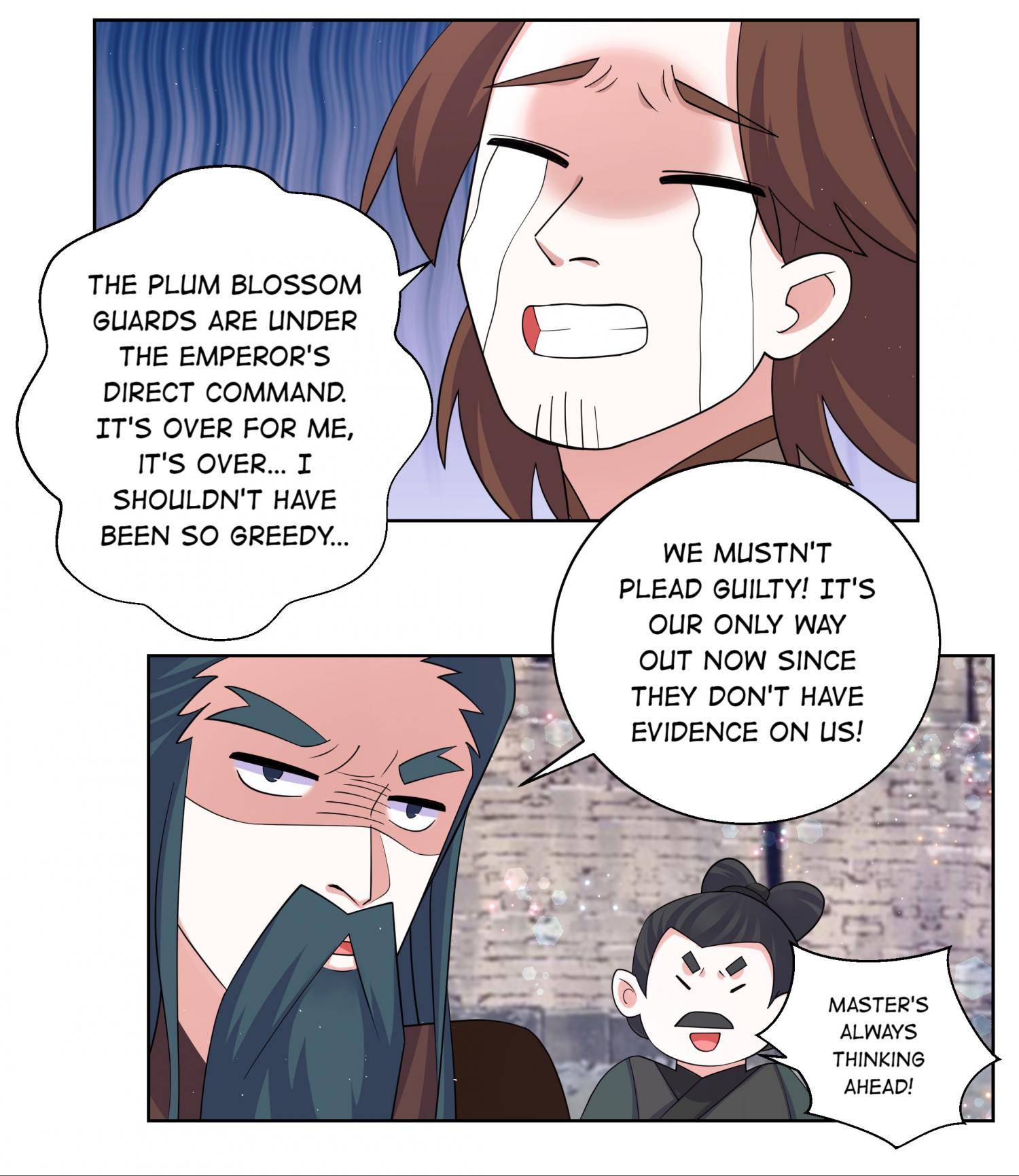 Can’t Get Along With Dear Princess Chapter 98 - page 15