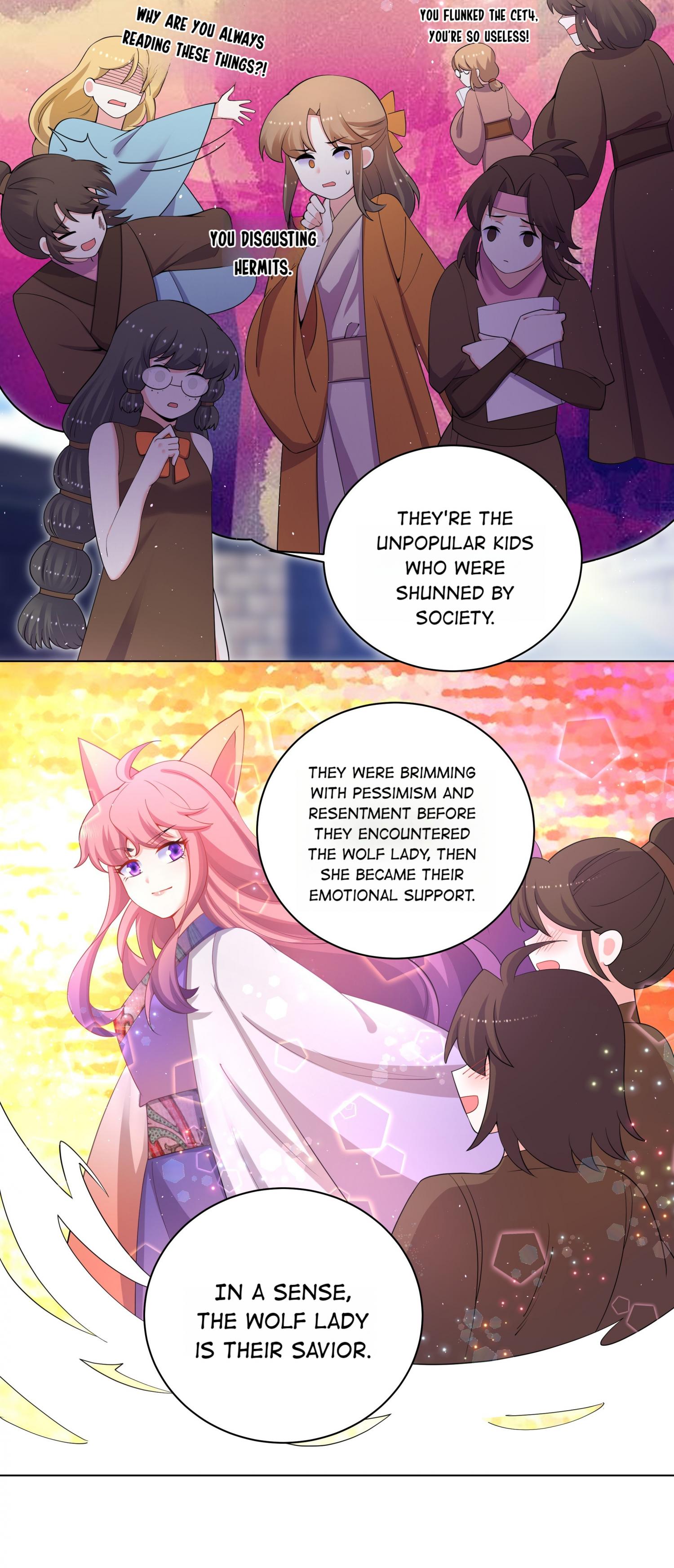 Can’t Get Along With Dear Princess Chapter 96 - page 12