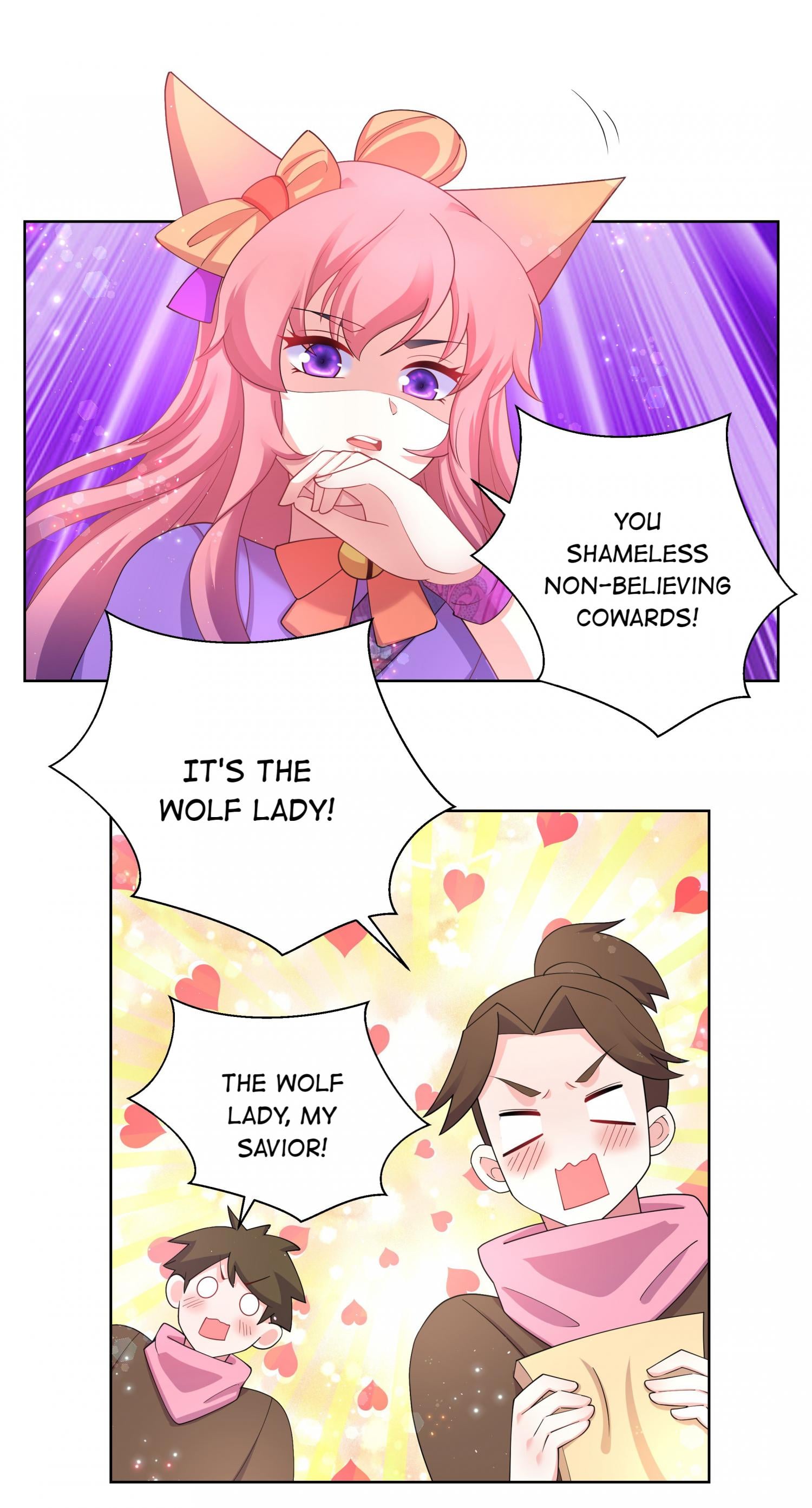 Can’t Get Along With Dear Princess Chapter 96 - page 5