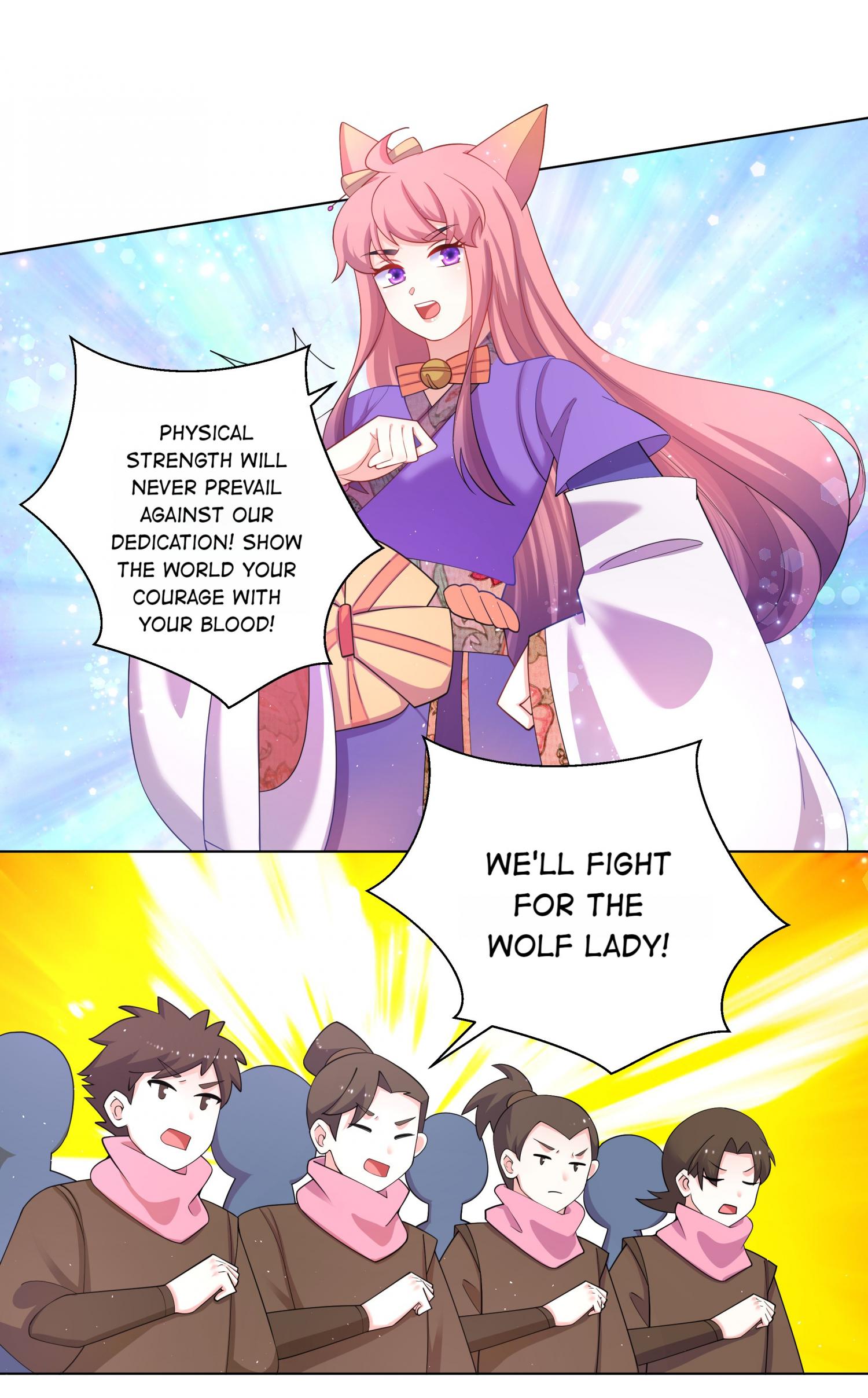 Can’t Get Along With Dear Princess Chapter 96 - page 9