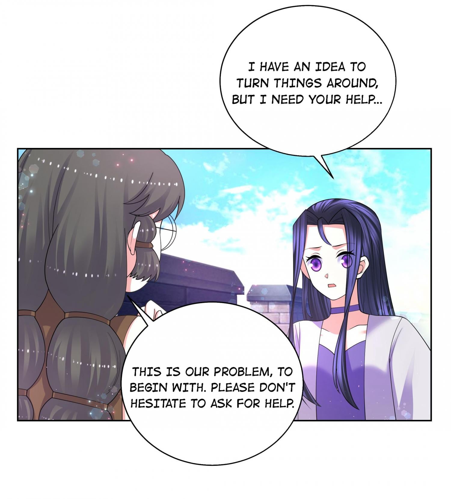Can’t Get Along With Dear Princess Chapter 95 - page 20