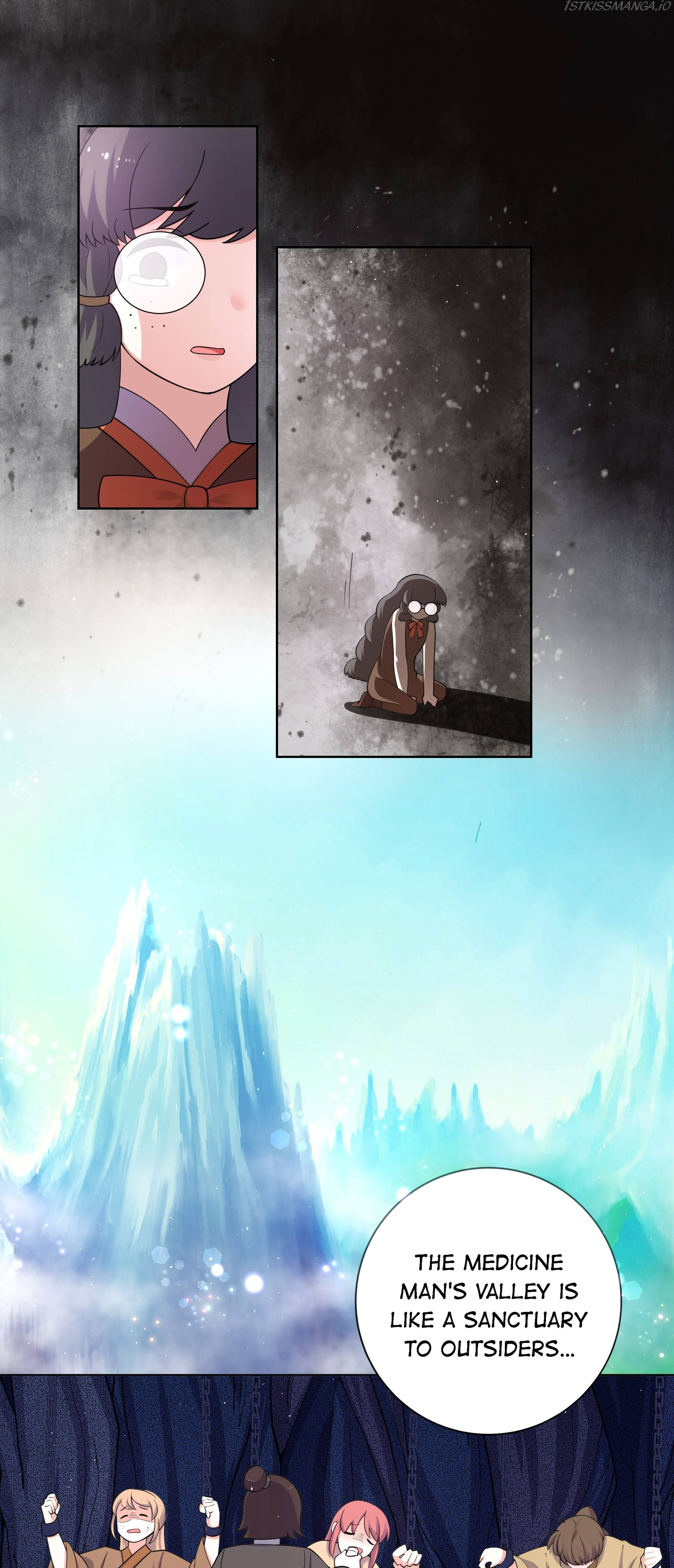 Can’t Get Along With Dear Princess Chapter 94 - page 10