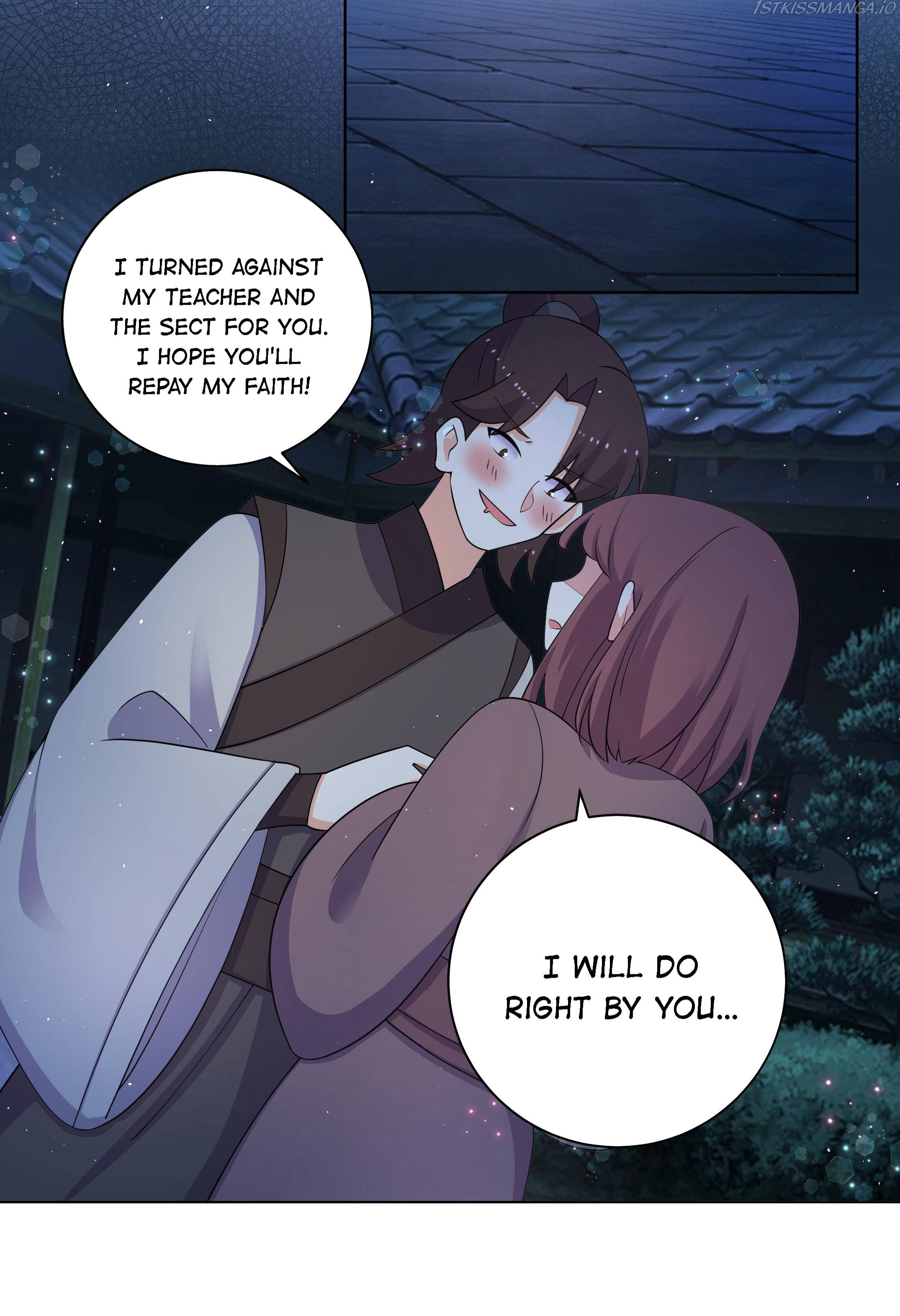 Can’t Get Along With Dear Princess Chapter 94 - page 17