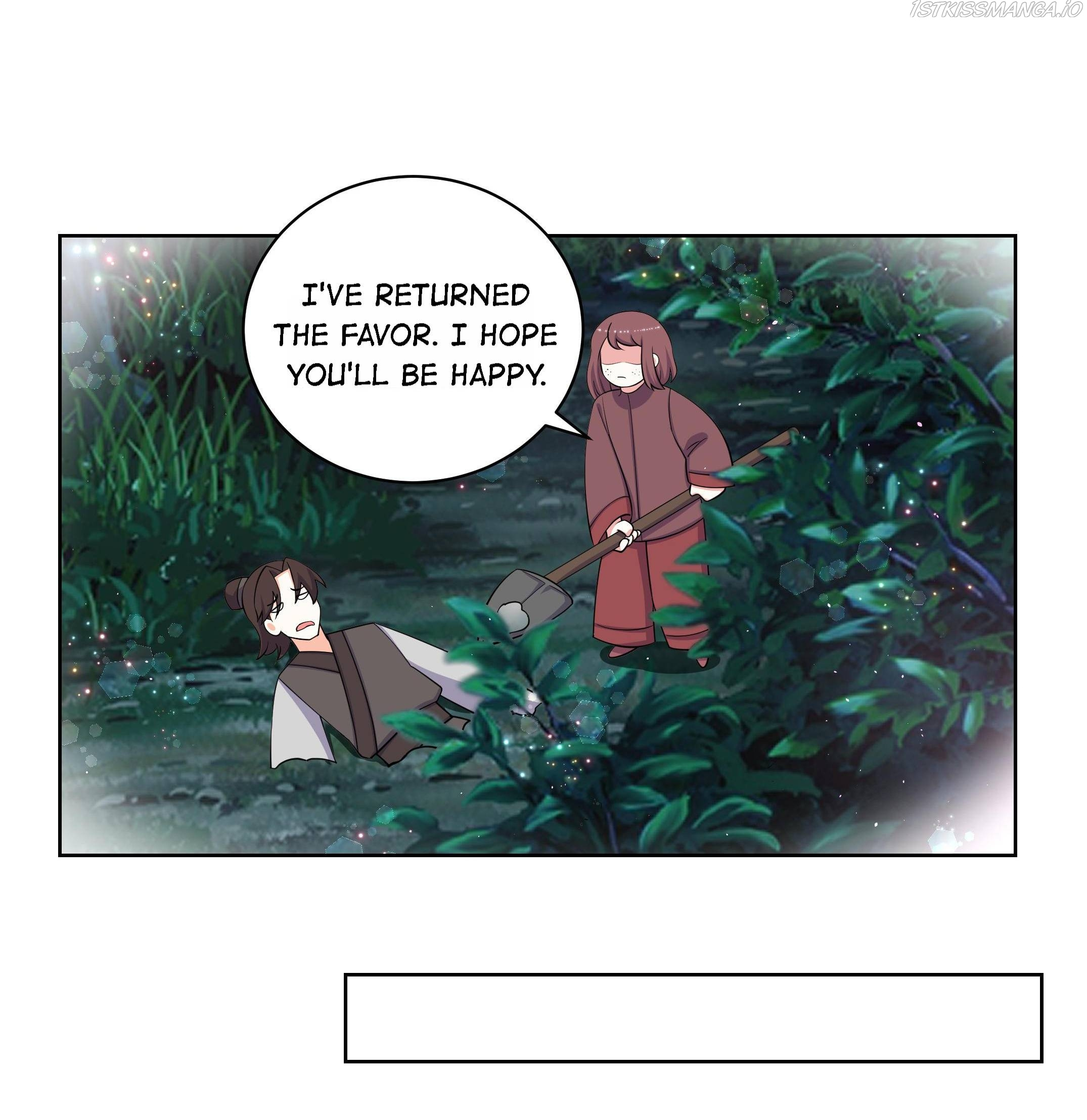 Can’t Get Along With Dear Princess Chapter 94 - page 18