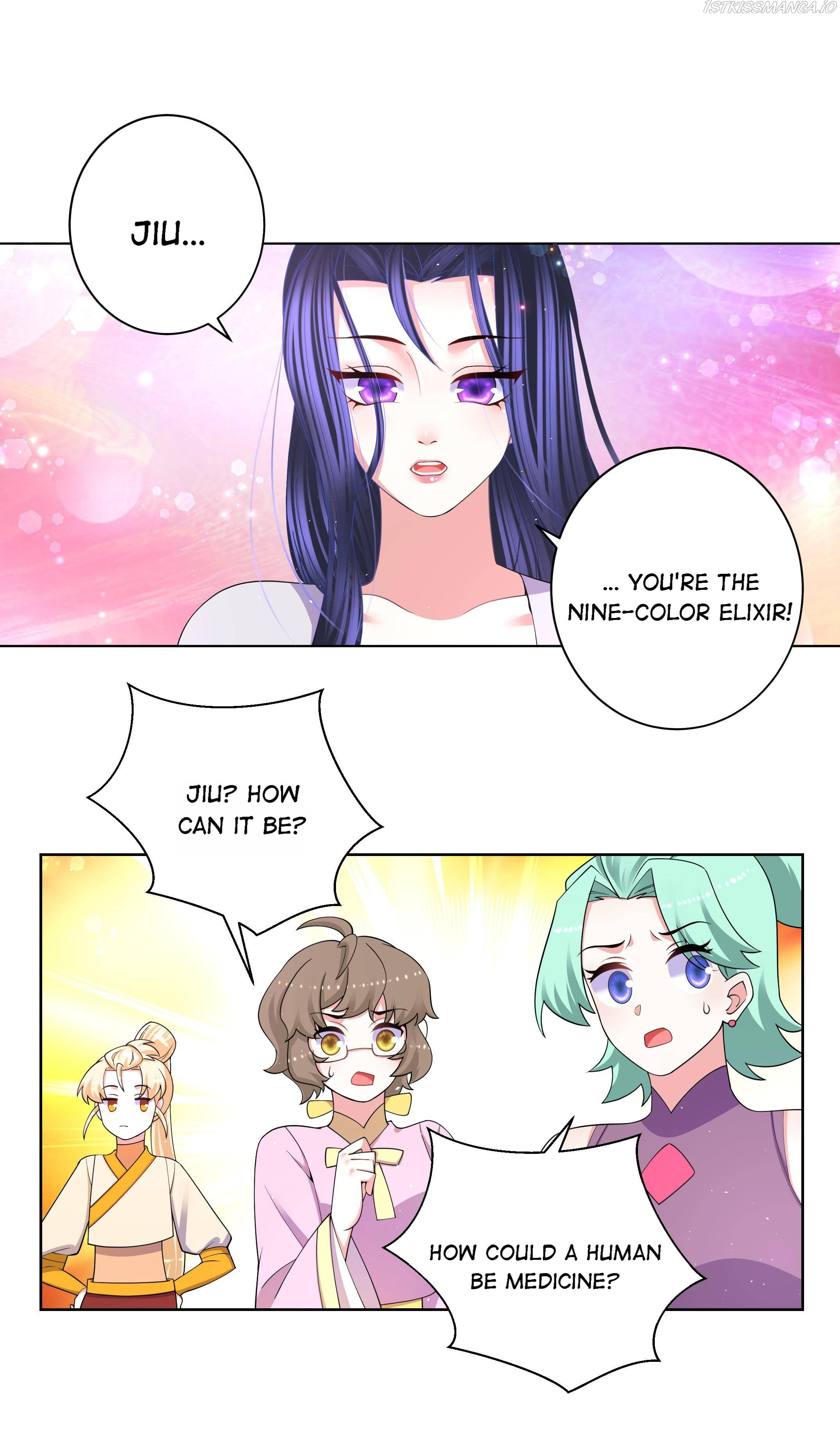 Can’t Get Along With Dear Princess Chapter 94 - page 5