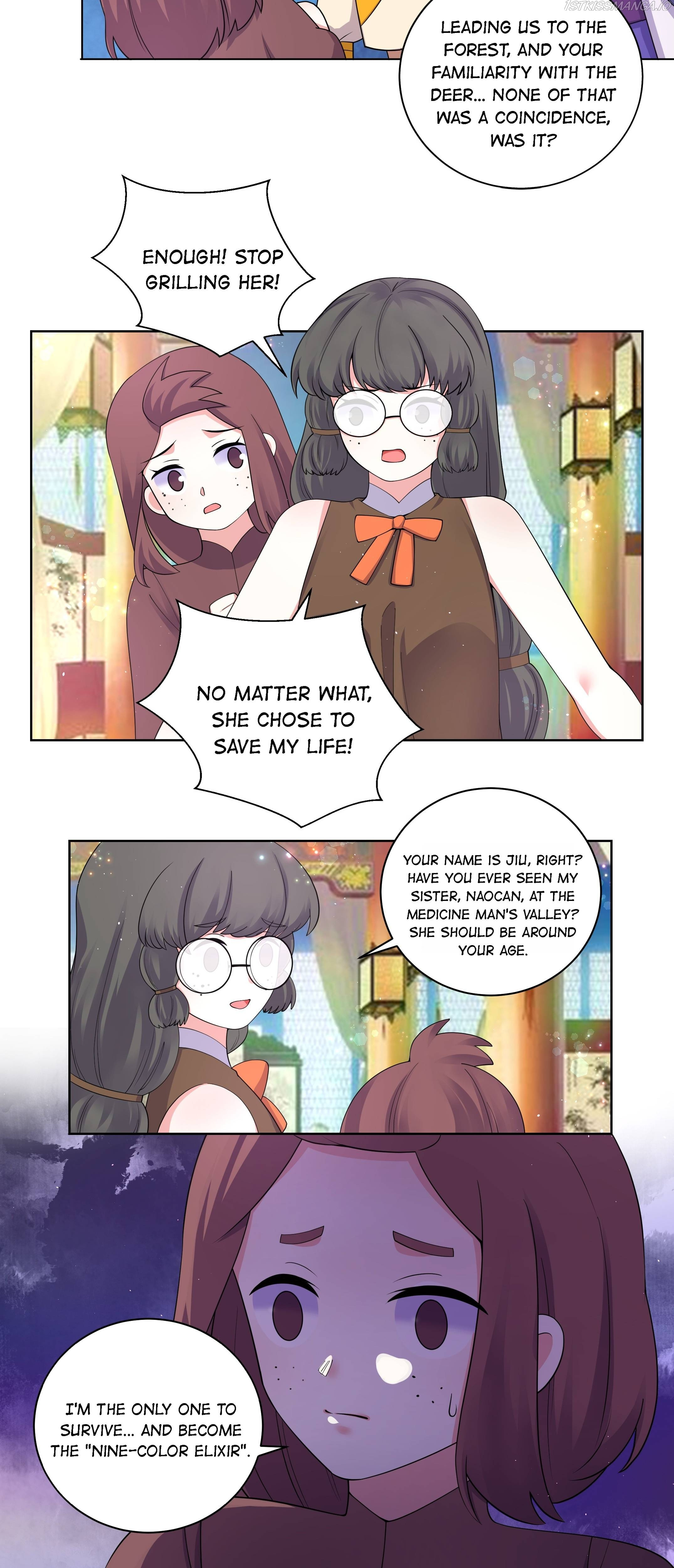 Can’t Get Along With Dear Princess Chapter 94 - page 9