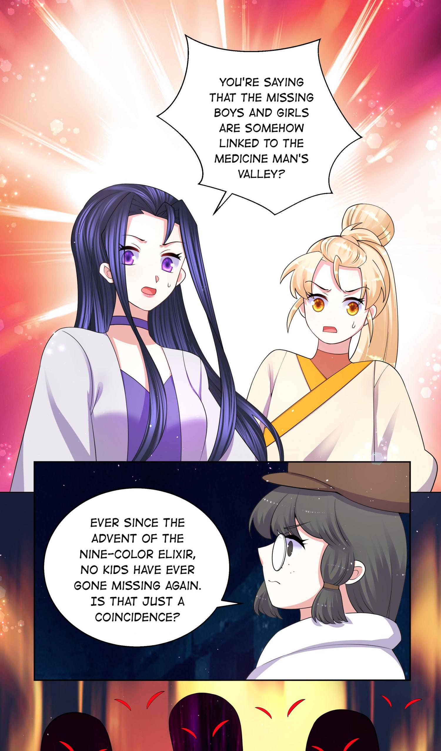 Can’t Get Along With Dear Princess Chapter 92 - page 19