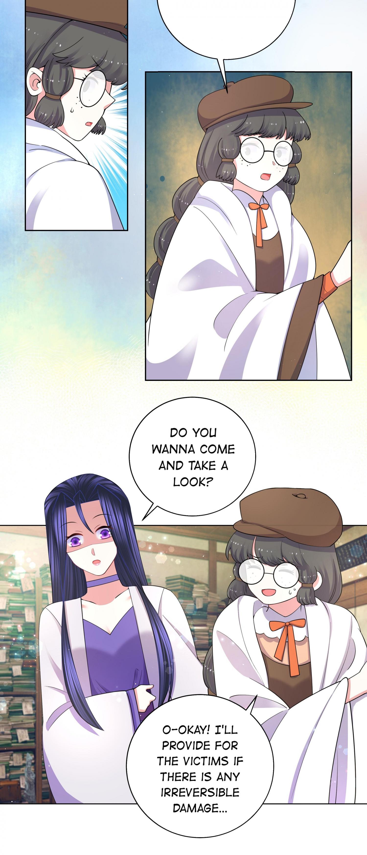Can’t Get Along With Dear Princess Chapter 92 - page 3