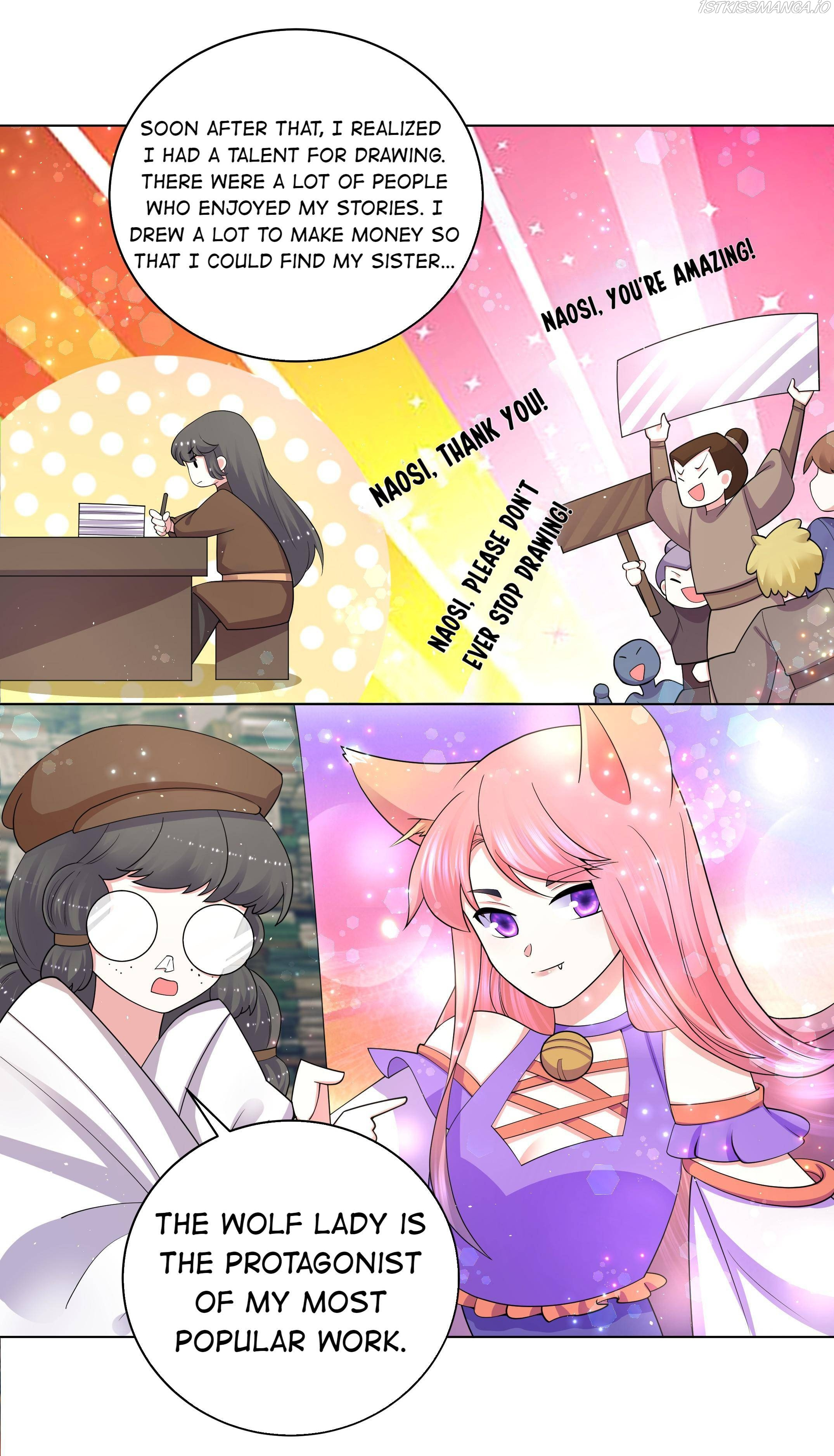 Can’t Get Along With Dear Princess Chapter 91 - page 16