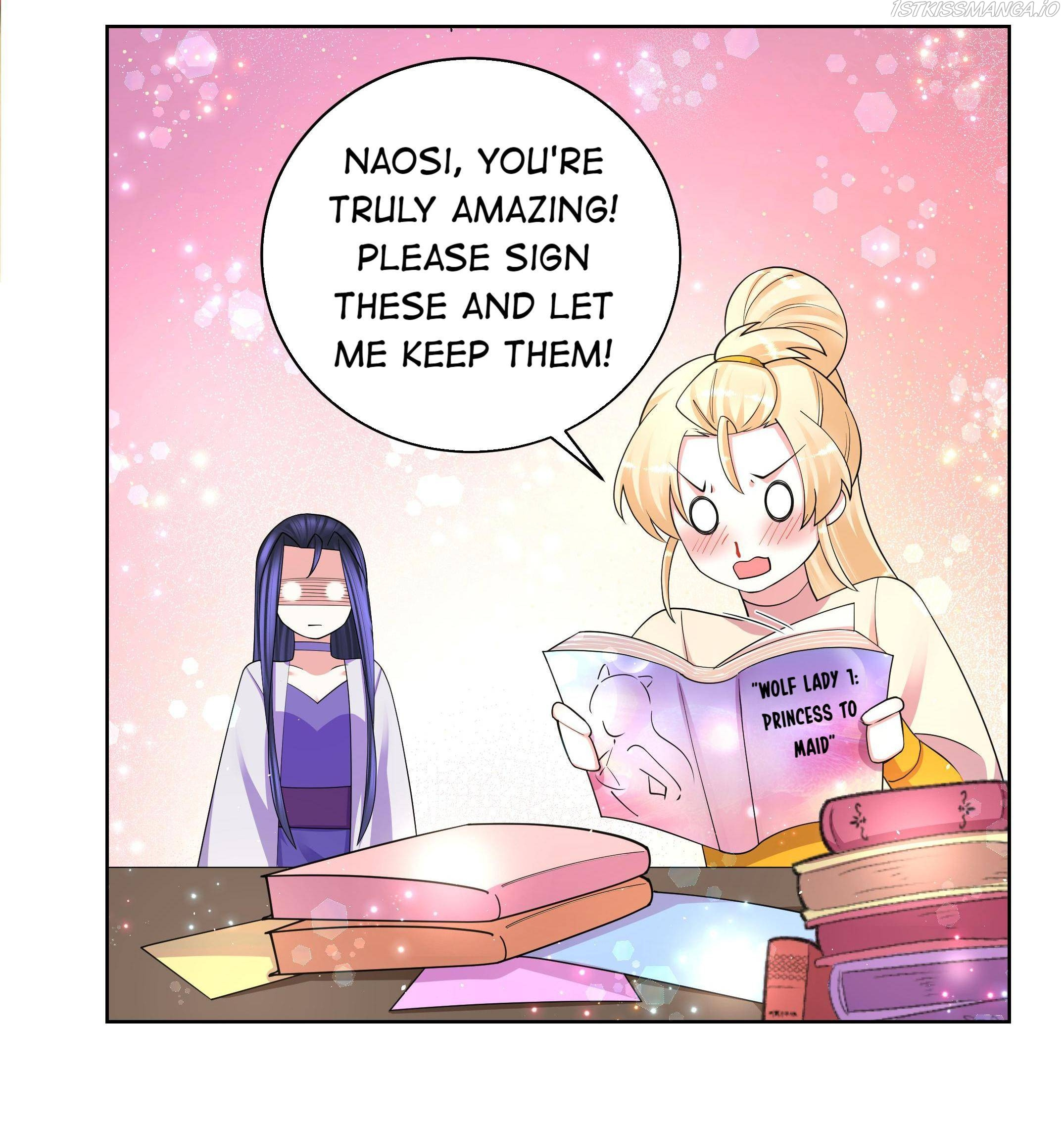 Can’t Get Along With Dear Princess Chapter 91 - page 17