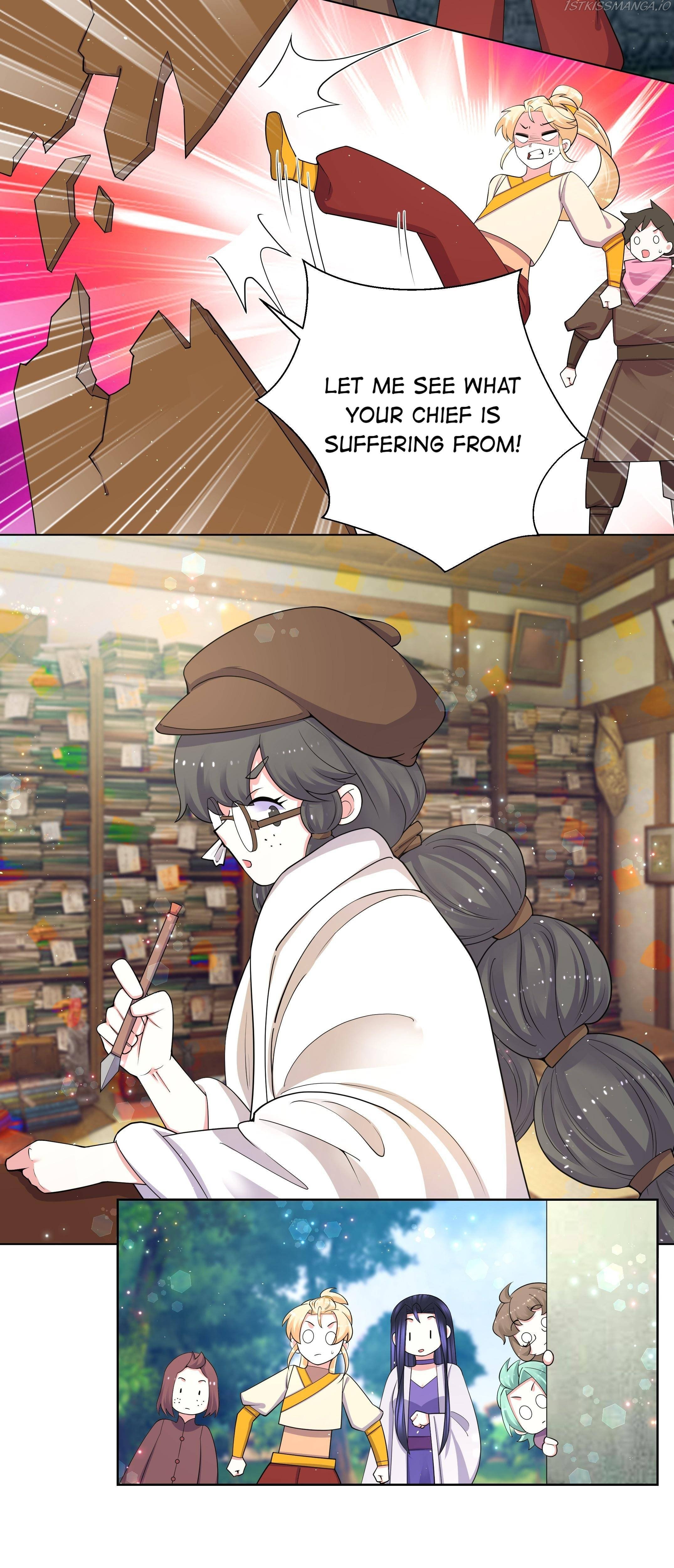 Can’t Get Along With Dear Princess Chapter 91 - page 8