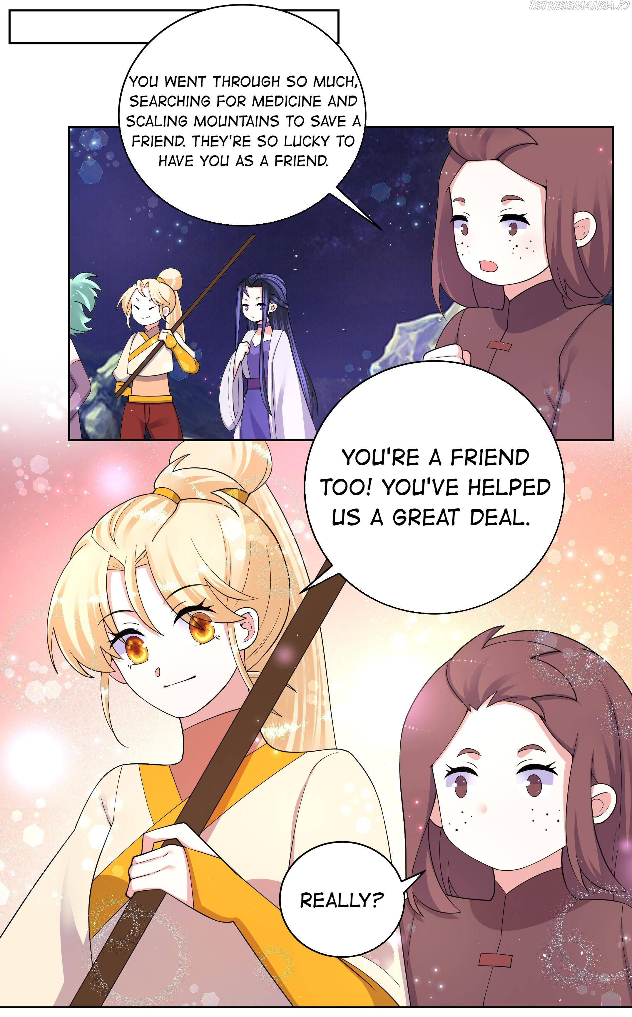 Can’t Get Along With Dear Princess Chapter 90 - page 12