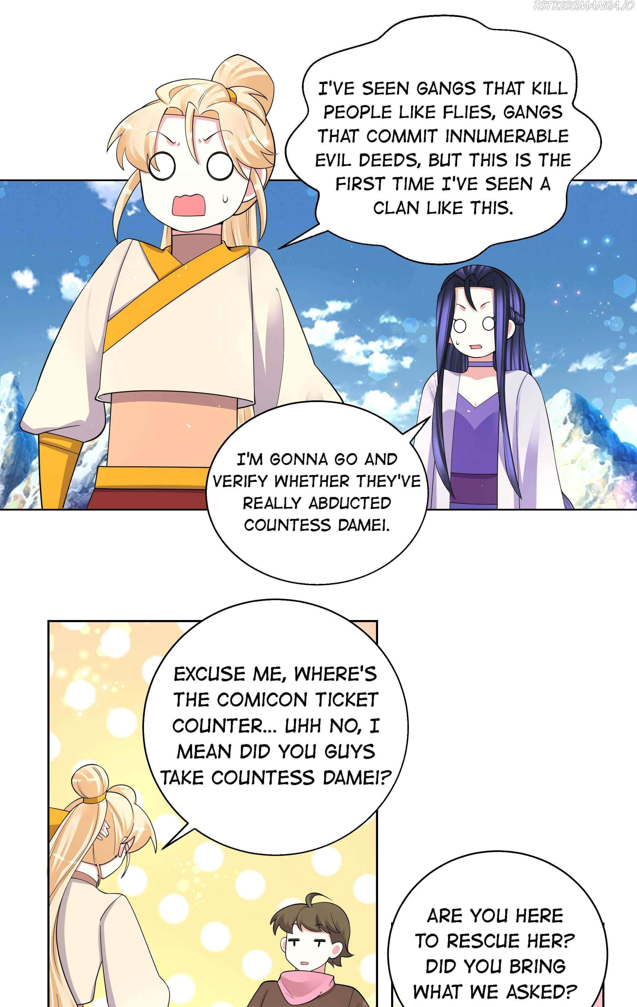 Can’t Get Along With Dear Princess Chapter 90 - page 17
