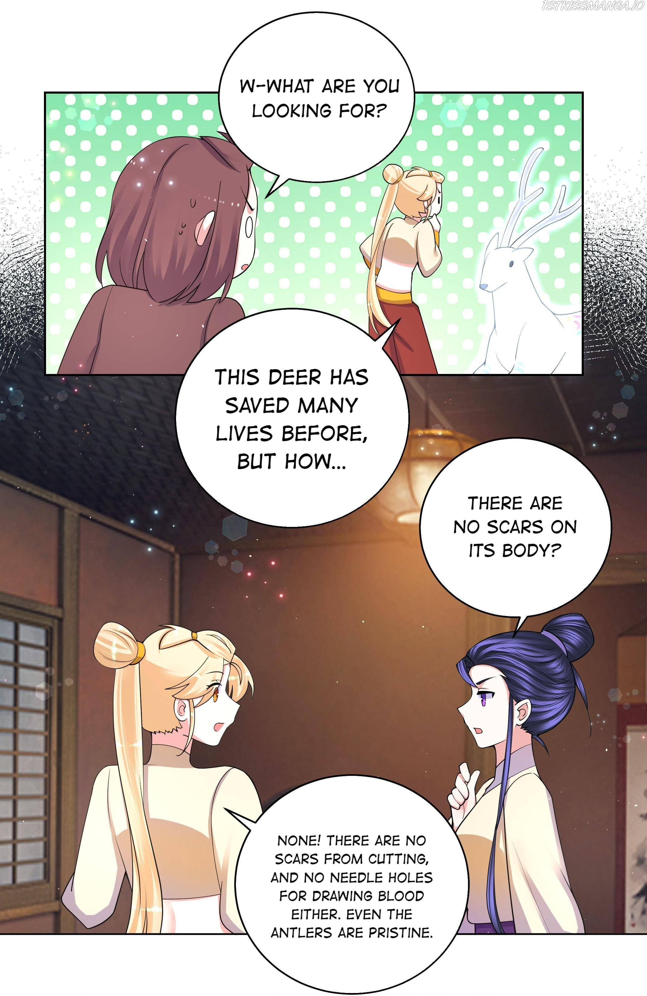 Can’t Get Along With Dear Princess Chapter 89 - page 11