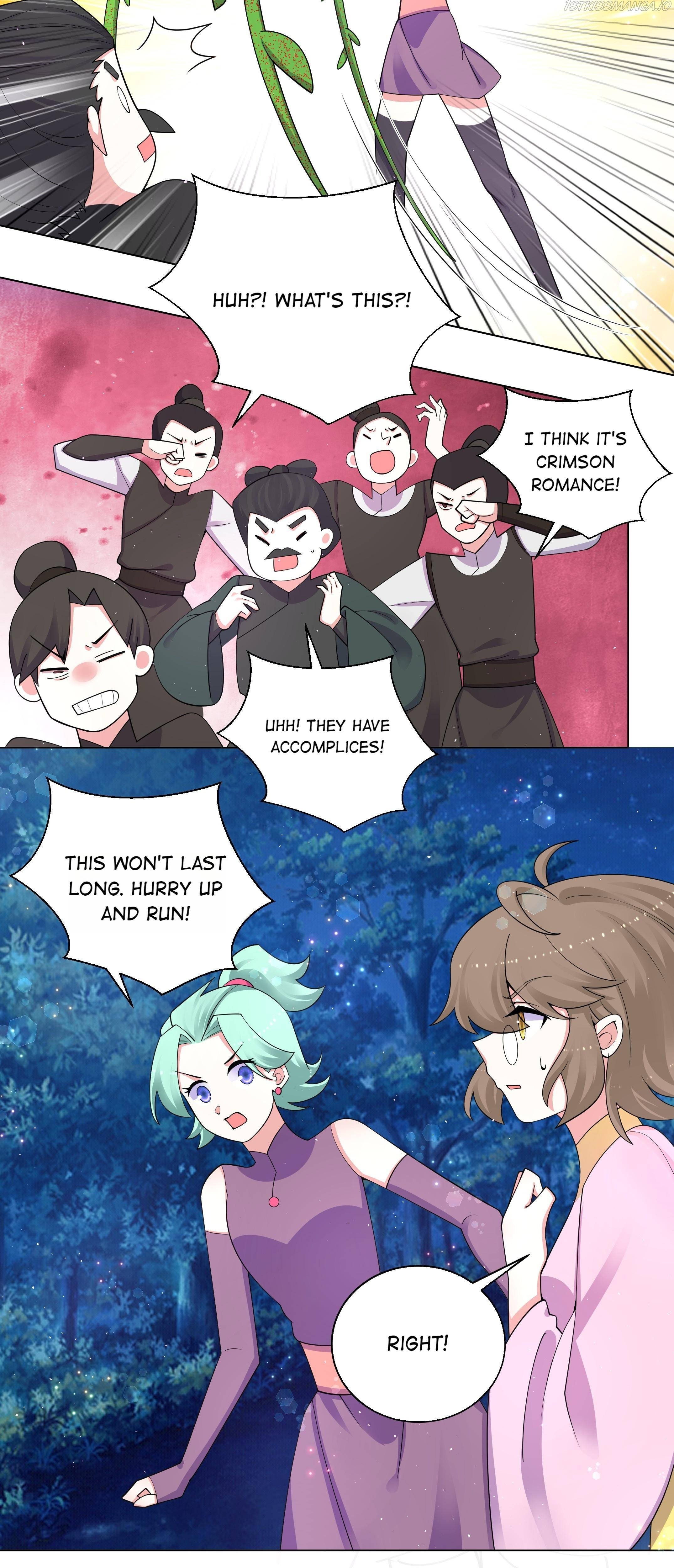 Can’t Get Along With Dear Princess Chapter 89 - page 3