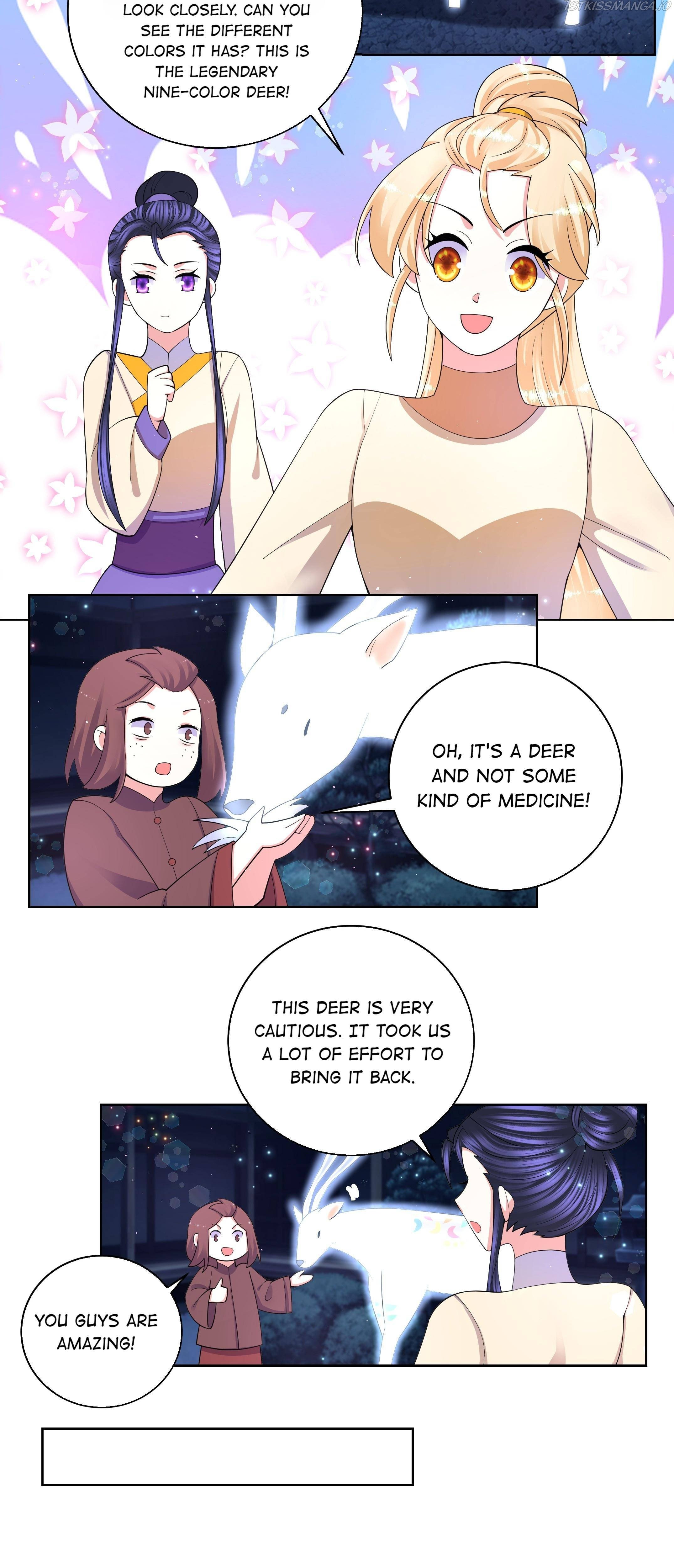 Can’t Get Along With Dear Princess Chapter 89 - page 5