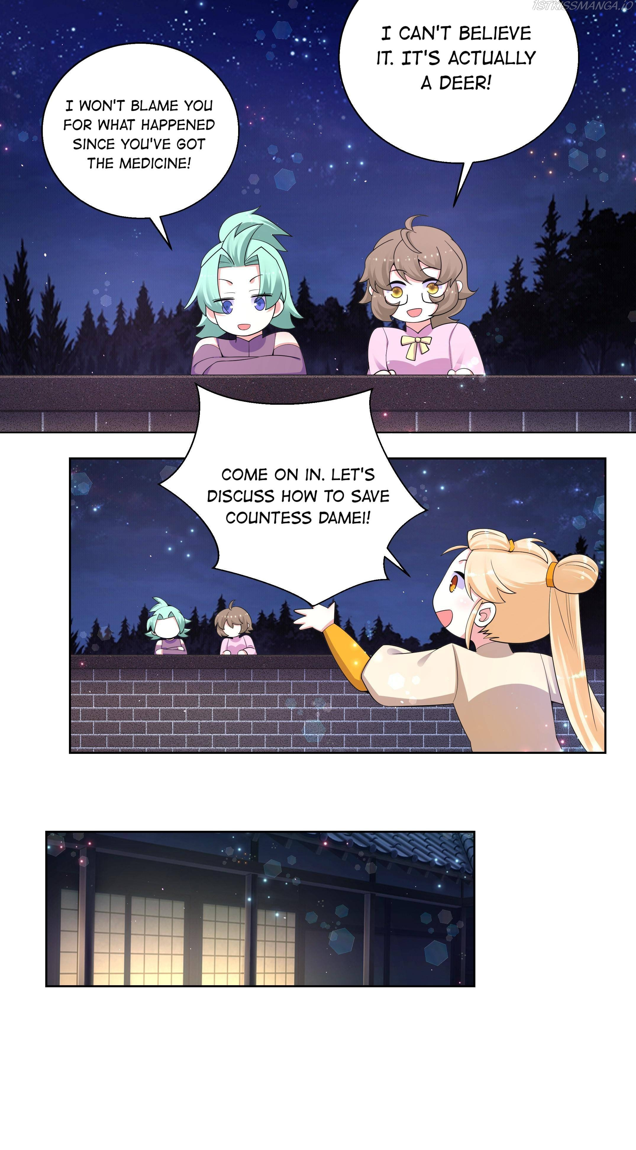 Can’t Get Along With Dear Princess Chapter 89 - page 8