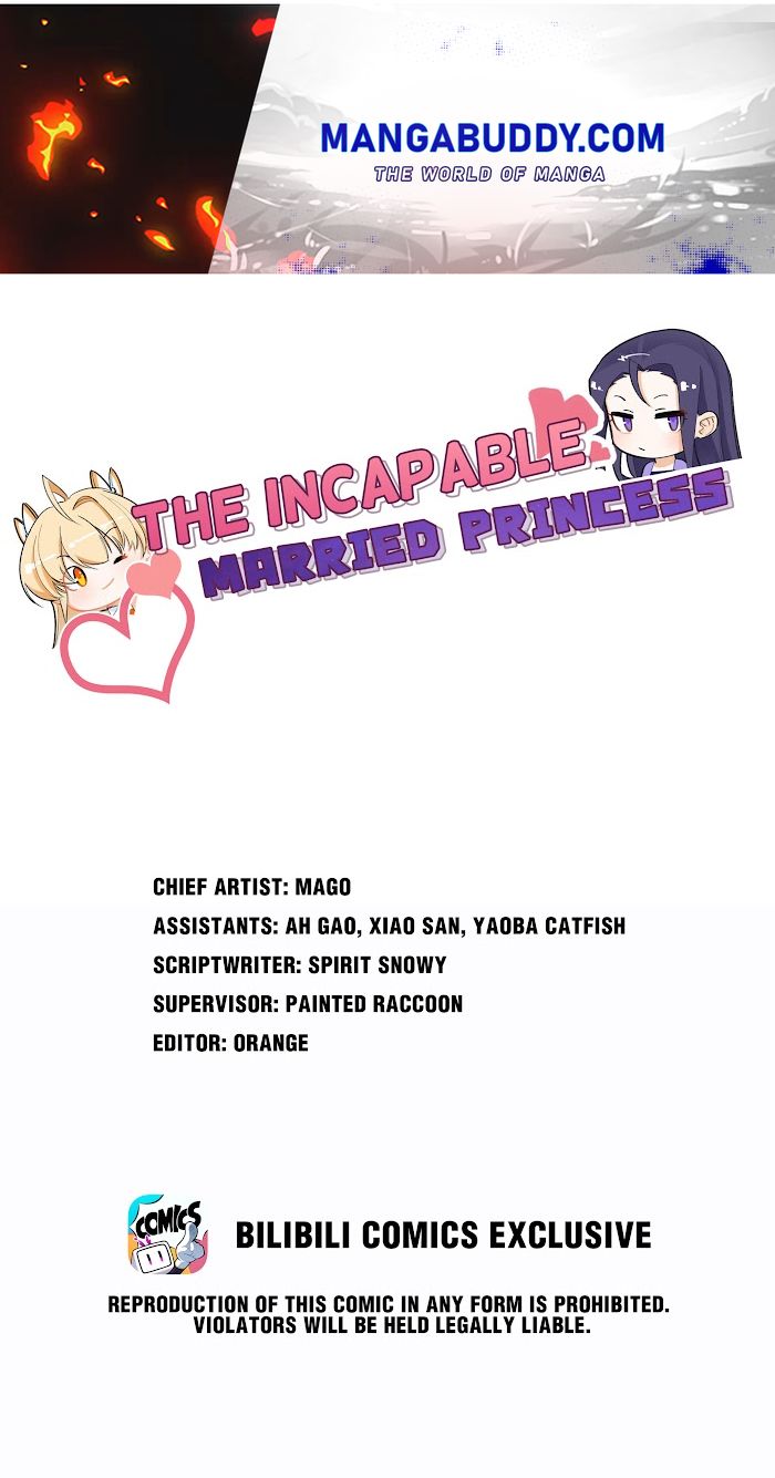 Can’t Get Along With Dear Princess Chapter 87 - page 1