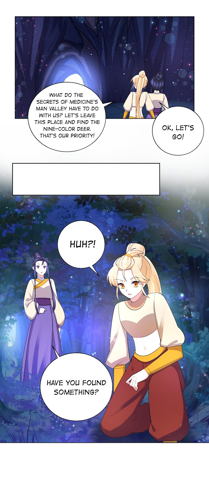 Can’t Get Along With Dear Princess Chapter 87 - page 19
