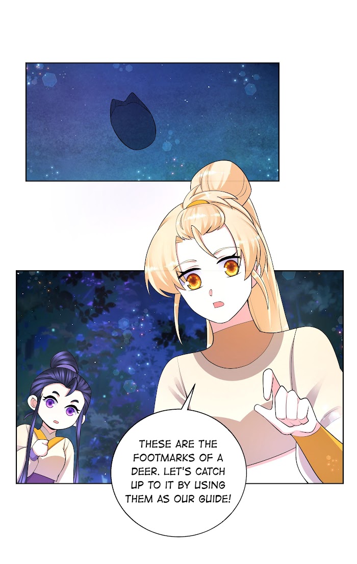 Can’t Get Along With Dear Princess Chapter 87 - page 20