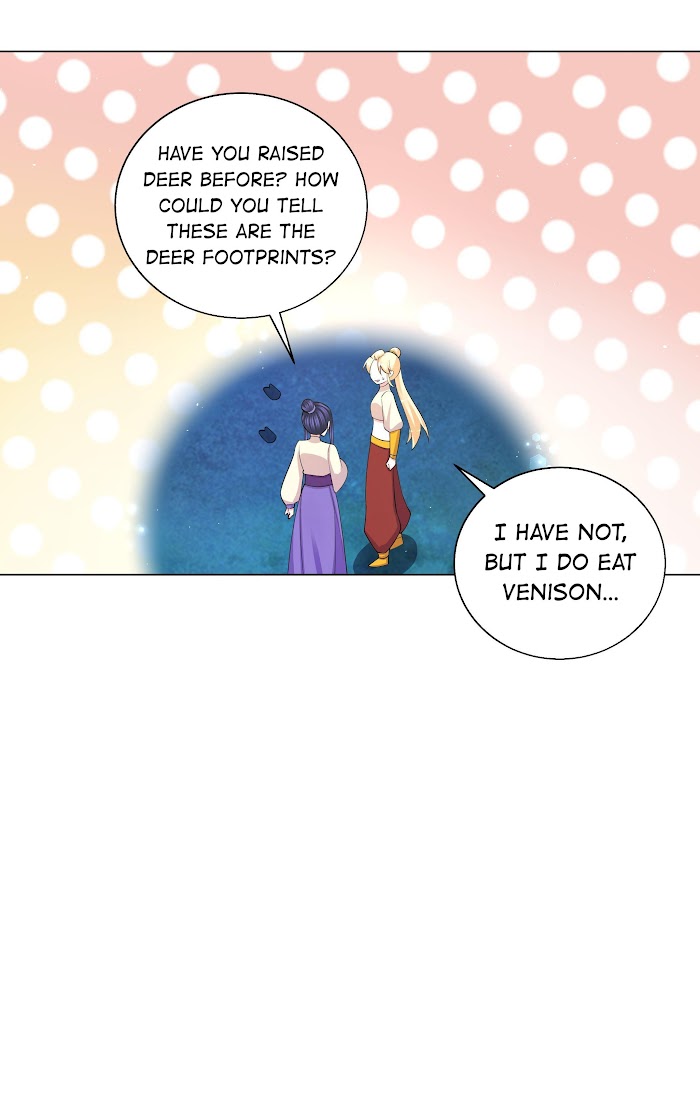 Can’t Get Along With Dear Princess Chapter 87 - page 21