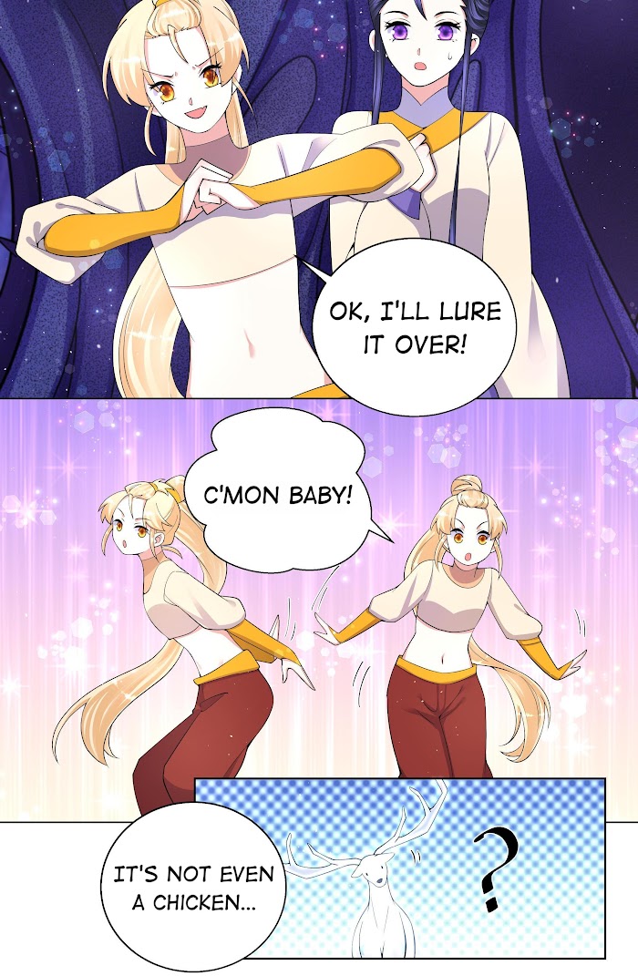 Can’t Get Along With Dear Princess Chapter 87 - page 3