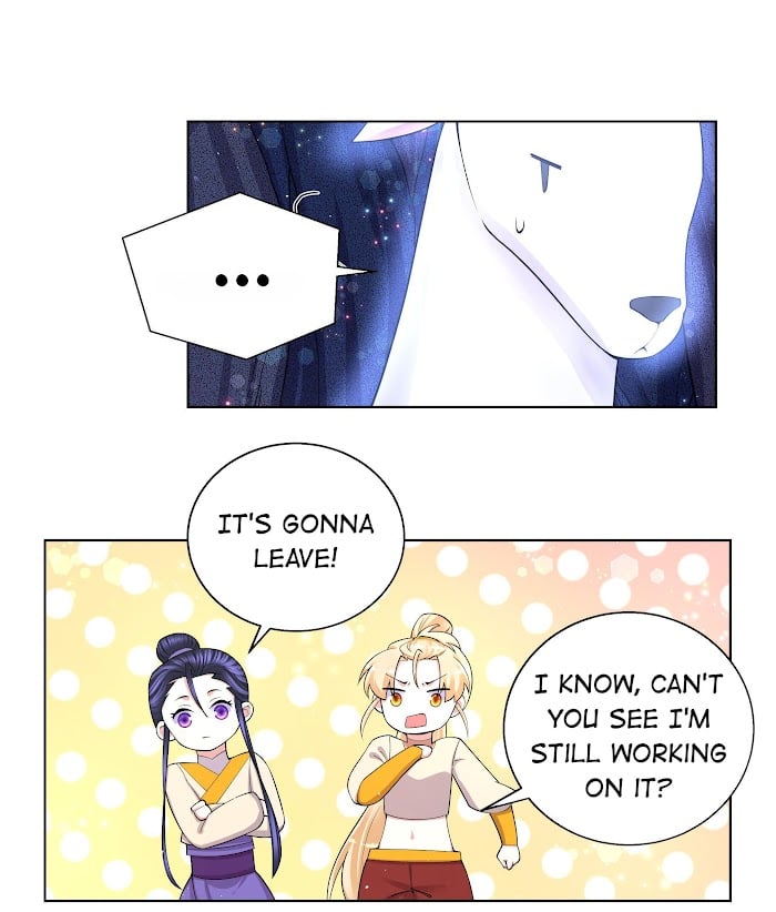 Can’t Get Along With Dear Princess Chapter 87 - page 5