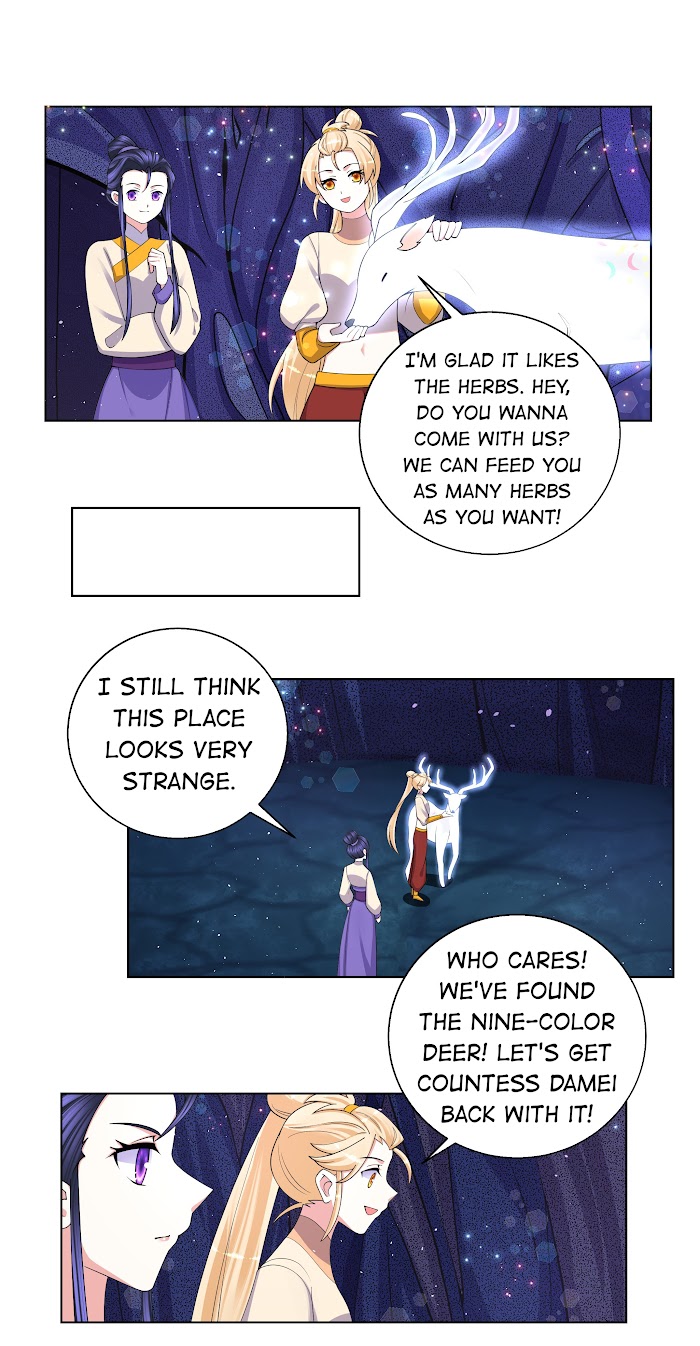 Can’t Get Along With Dear Princess Chapter 87 - page 8