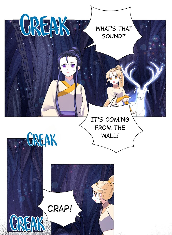 Can’t Get Along With Dear Princess Chapter 87 - page 9