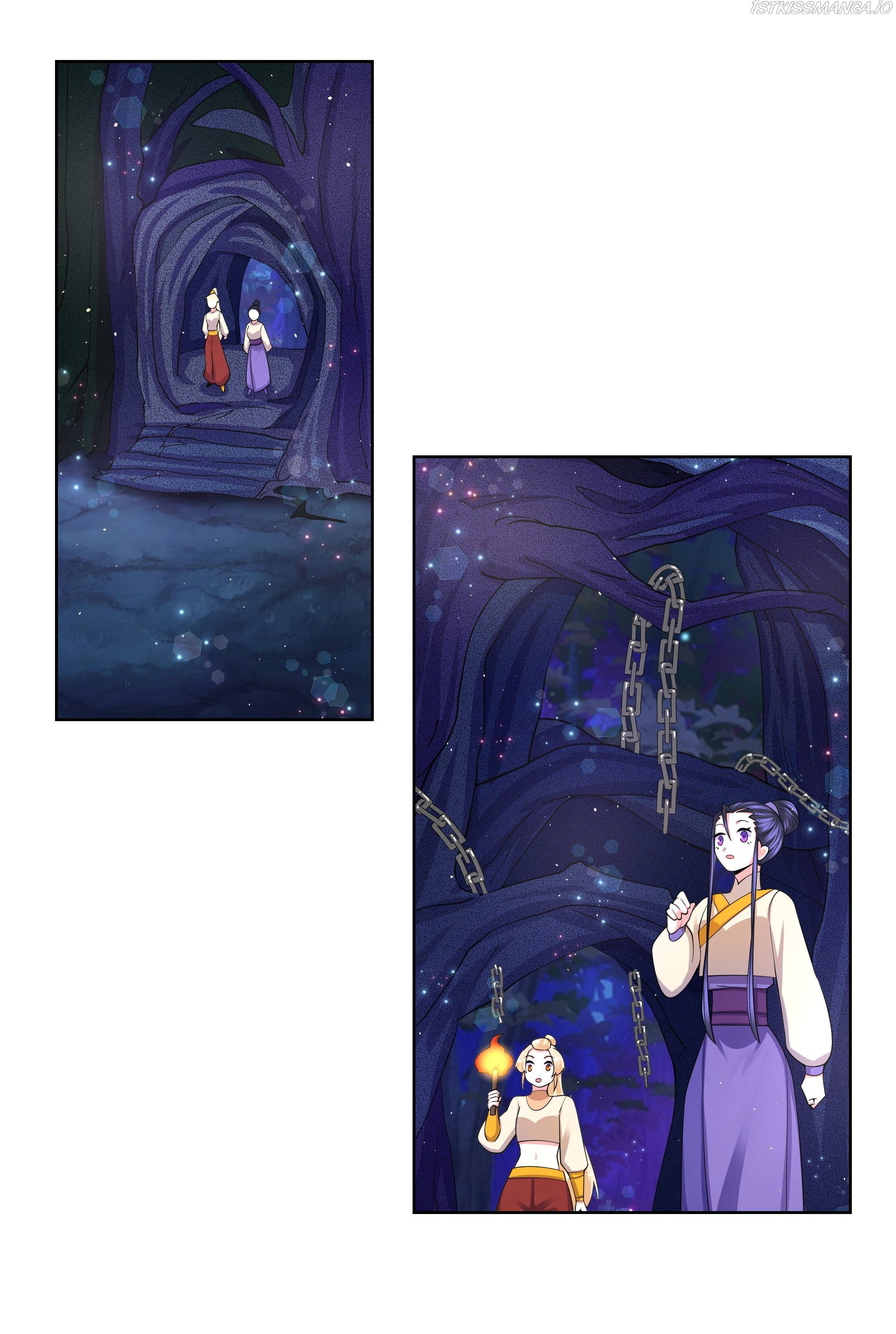 Can’t Get Along With Dear Princess Chapter 86 - page 16