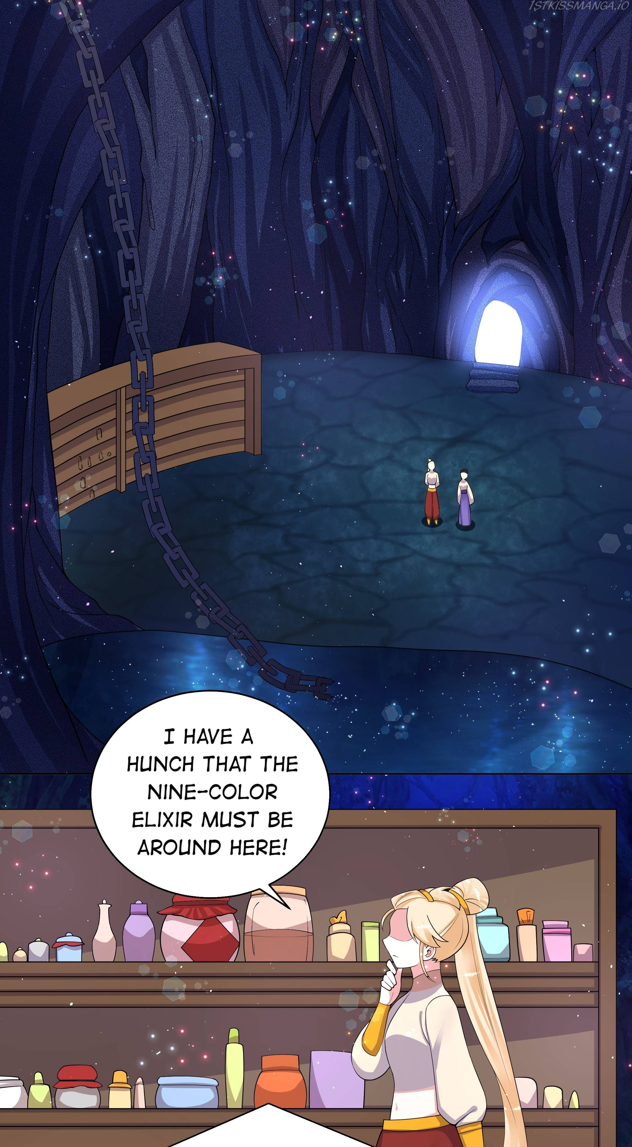 Can’t Get Along With Dear Princess Chapter 86 - page 17