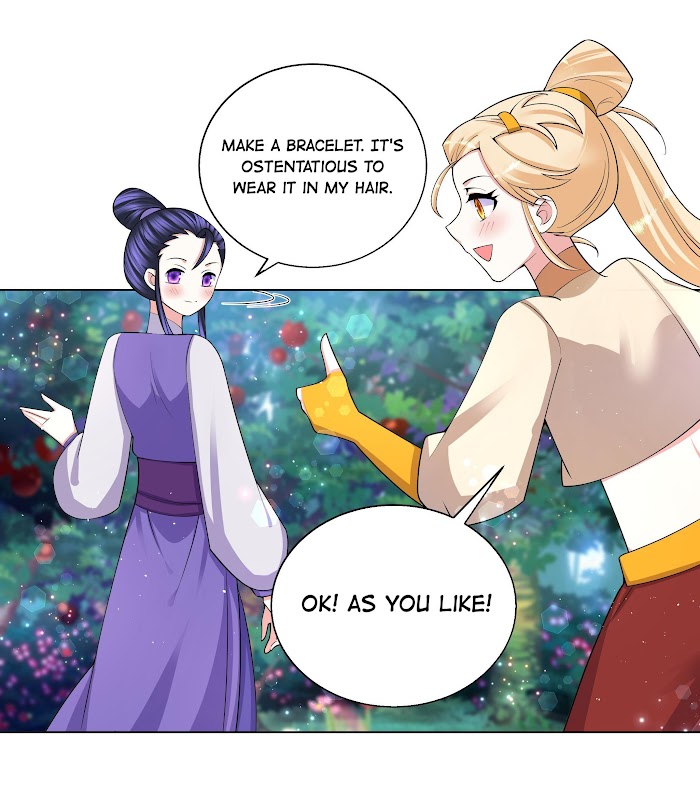 Can’t Get Along With Dear Princess Chapter 85 - page 14