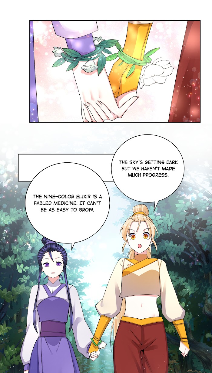 Can’t Get Along With Dear Princess Chapter 85 - page 15