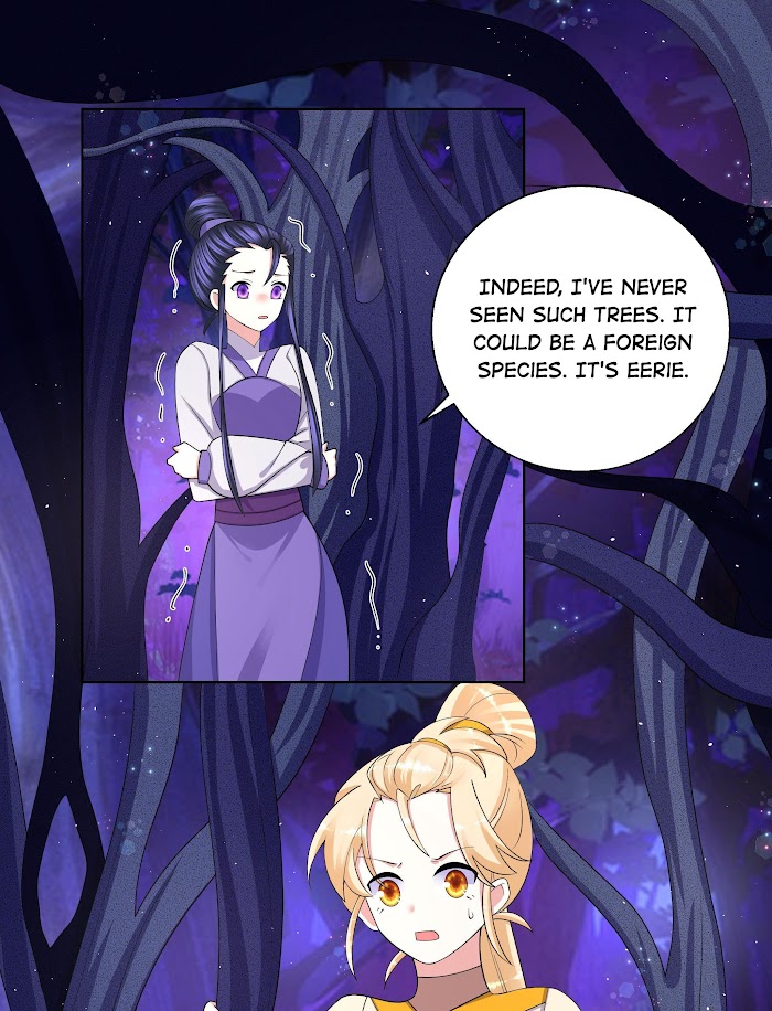 Can’t Get Along With Dear Princess Chapter 85 - page 17