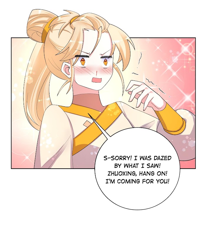 Can’t Get Along With Dear Princess Chapter 85 - page 22
