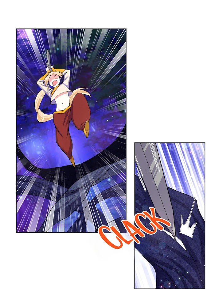 Can’t Get Along With Dear Princess Chapter 85 - page 23