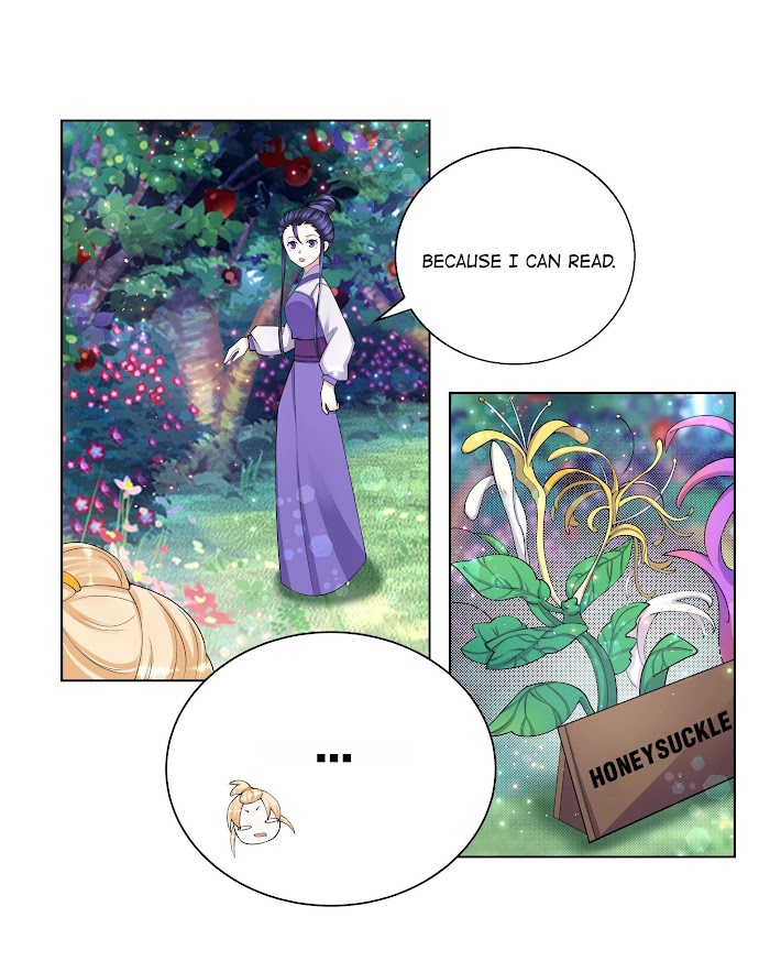 Can’t Get Along With Dear Princess Chapter 85 - page 5