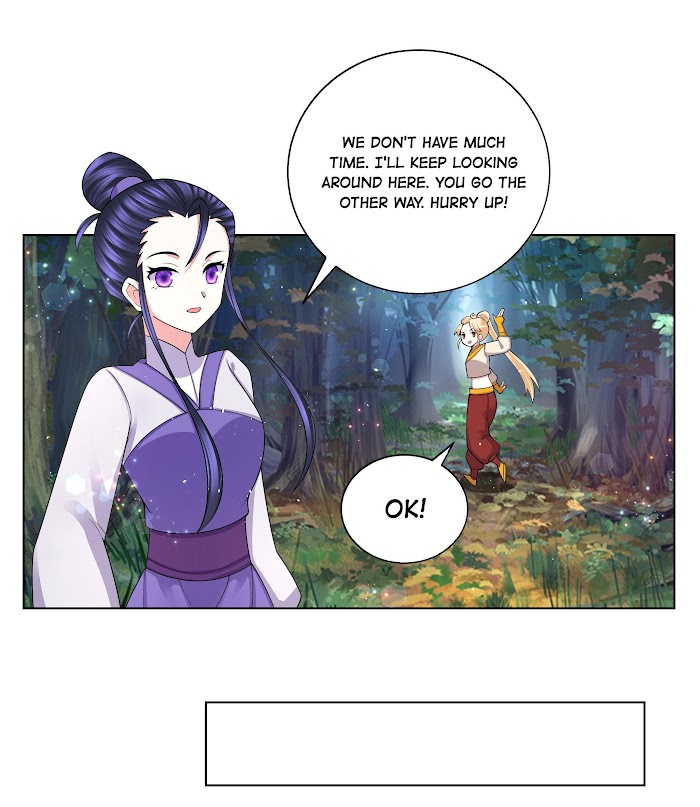 Can’t Get Along With Dear Princess Chapter 85 - page 6